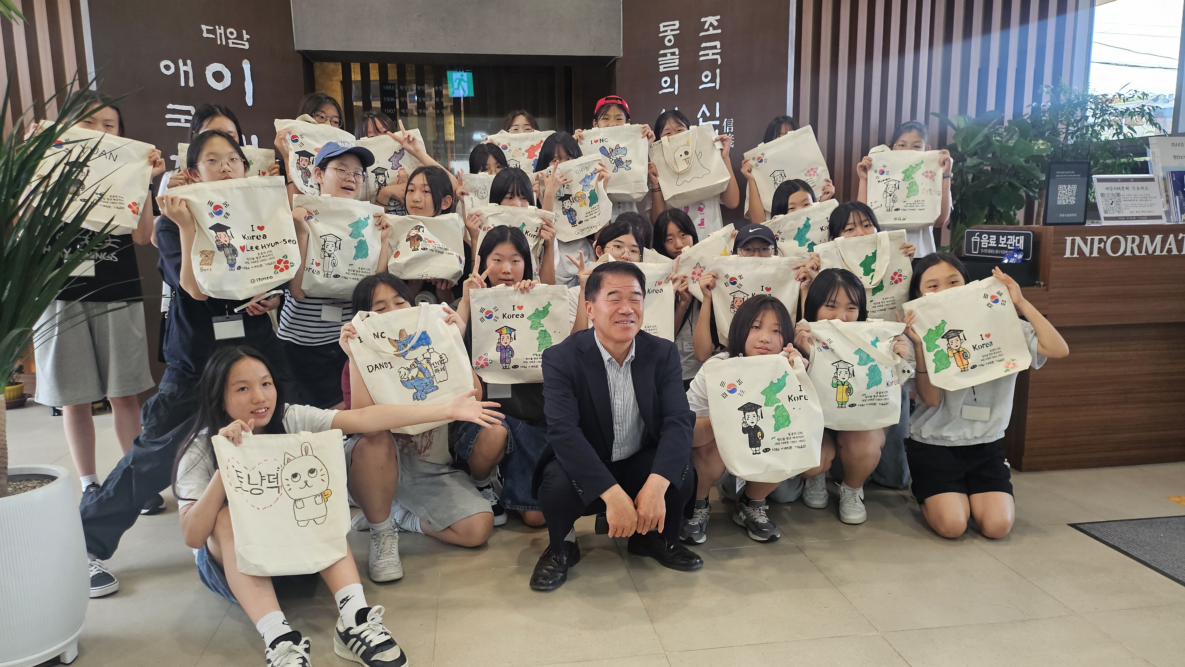 마산무학여중, 제25차 '힐스카이와 함께하는' 청소년 우리고장 역사문화탐방 실시 - 관련이미지1