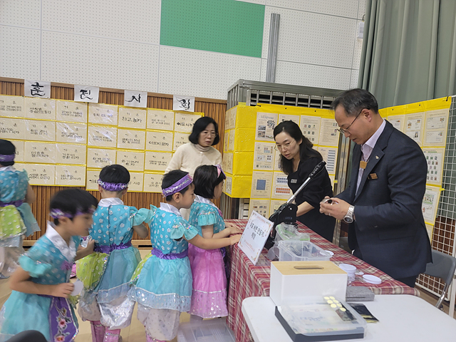 상주초등학교, “마을과 함께 아이들의 꿈이 반짝이는 상주행복축제 성료!”  - 관련이미지1