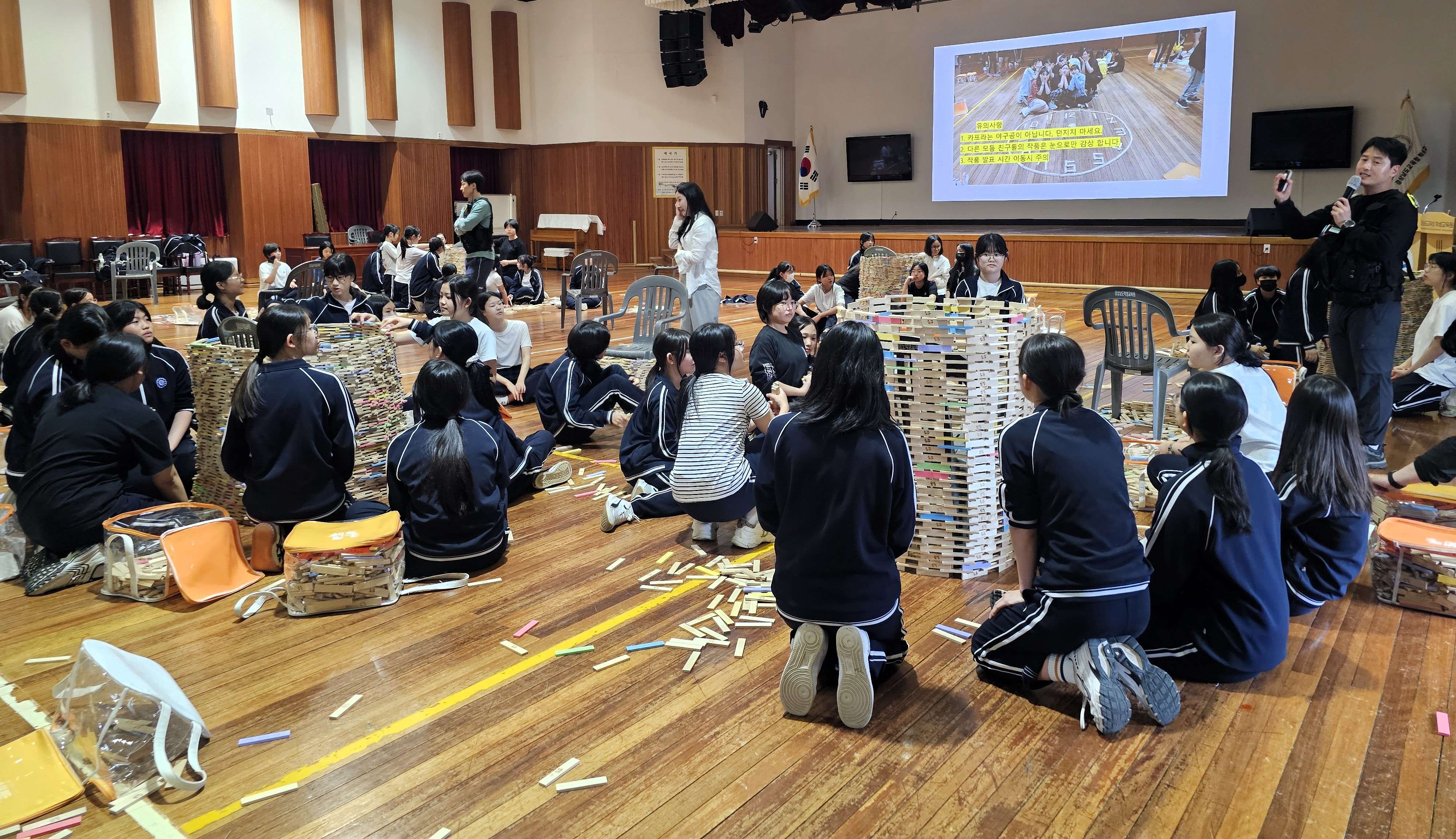 함안여자중학교, 1학년 ‘나+너=우리’가 된 1일 건강 수련 활동 - 관련이미지3