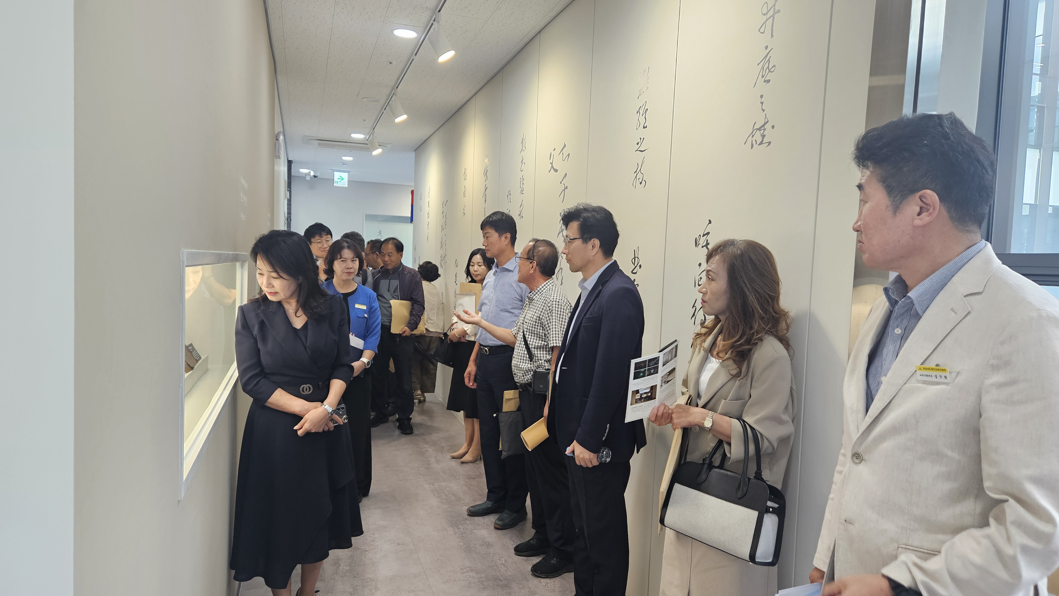 함안교육지원청, 9월 학교장회의 개최 - 관련이미지3