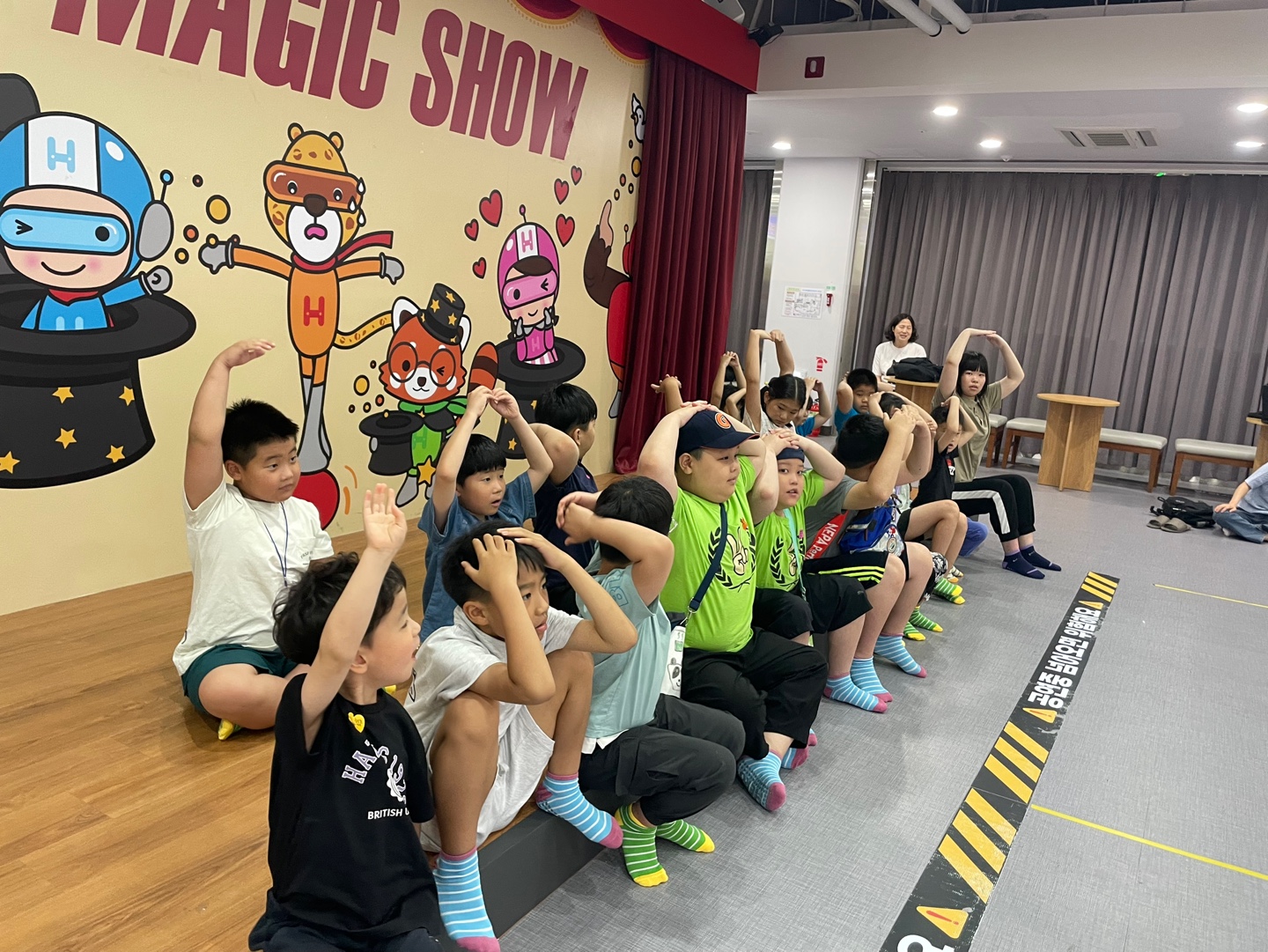 함안교육지원청, [다 같이 통합캠프] 실시 - 관련이미지2