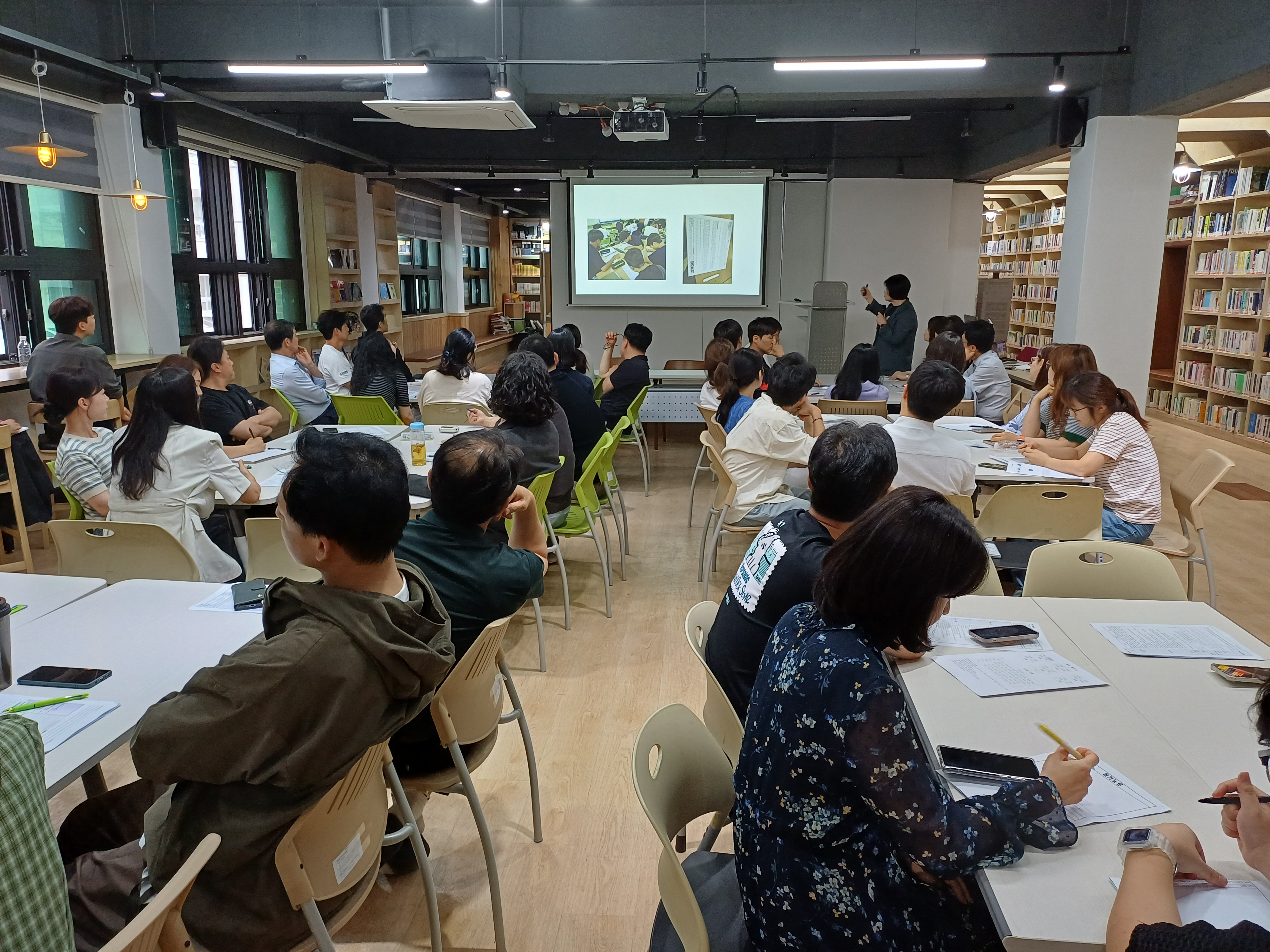 김해고, 4인 4색 수업 나눔으로 학생 참여형 수업 혁신 시동 - 관련이미지3