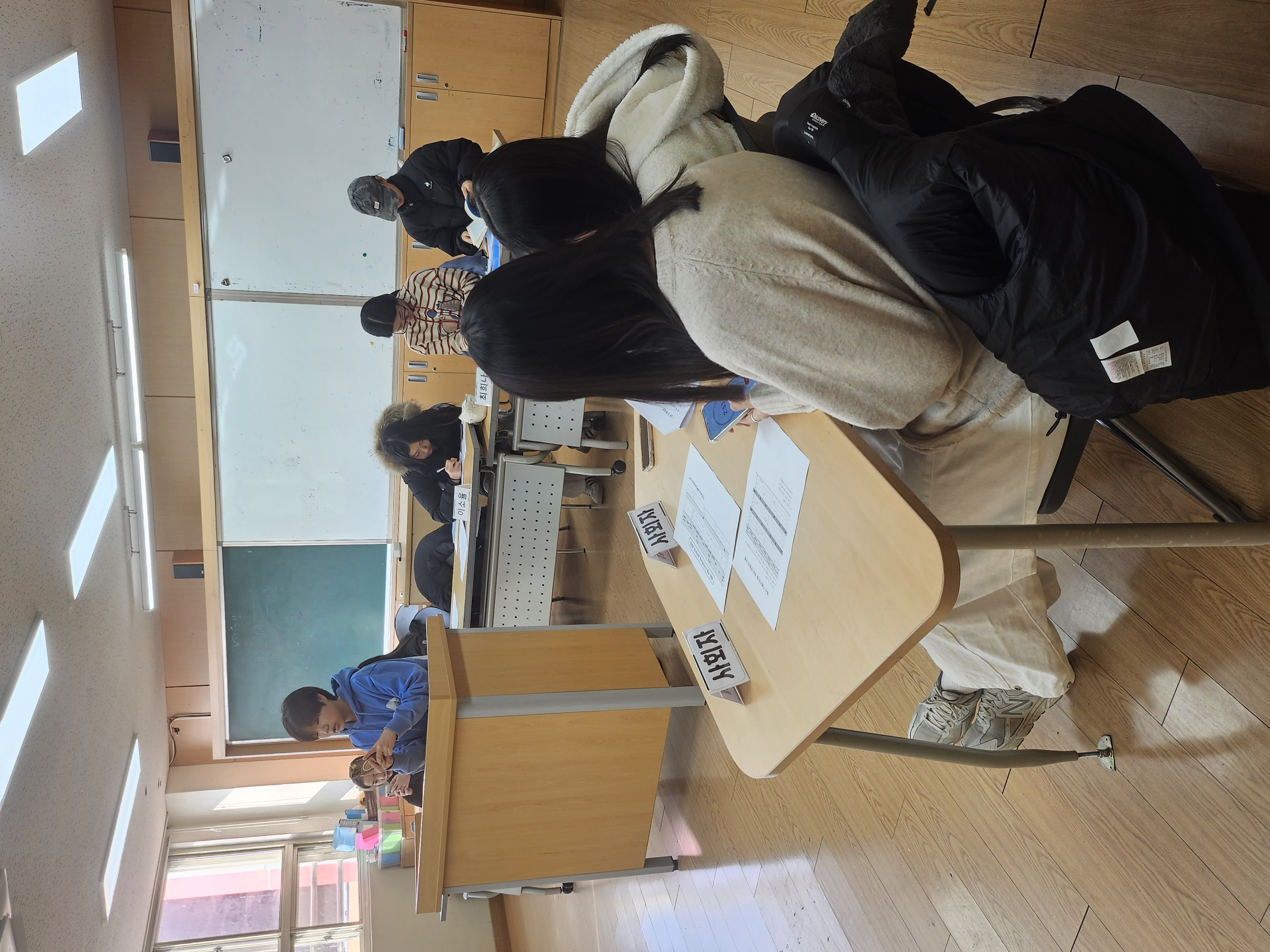 회화중, 책과 함께 따뜻한 겨울나기, 겨울방학 중 독서 디베이트의 매력에 빠지다. - 관련이미지2