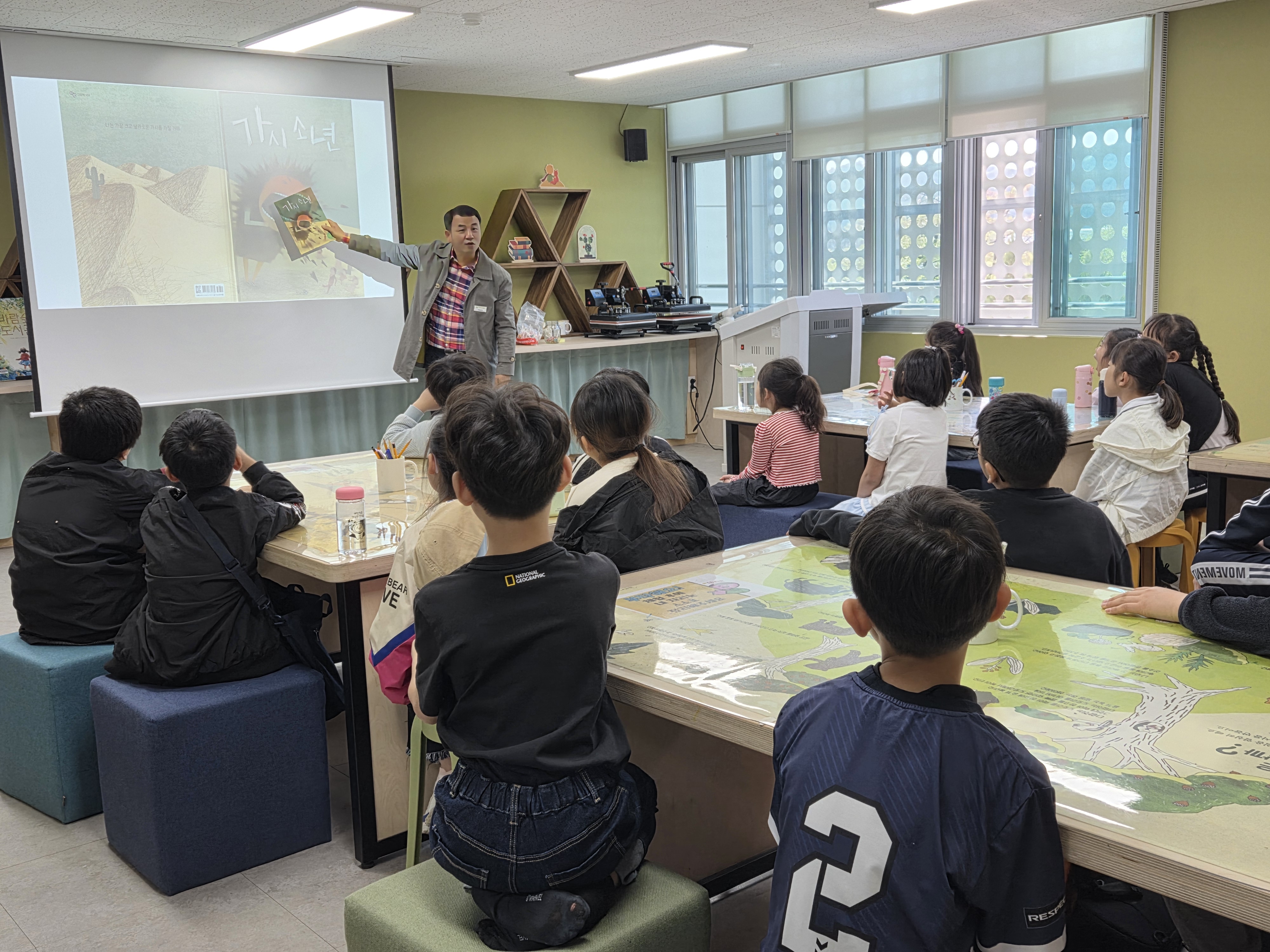 대양초, 학교 밖 책 읽기 ‘가야산 독서당 정글북’ 현장체험학습 - 관련이미지2