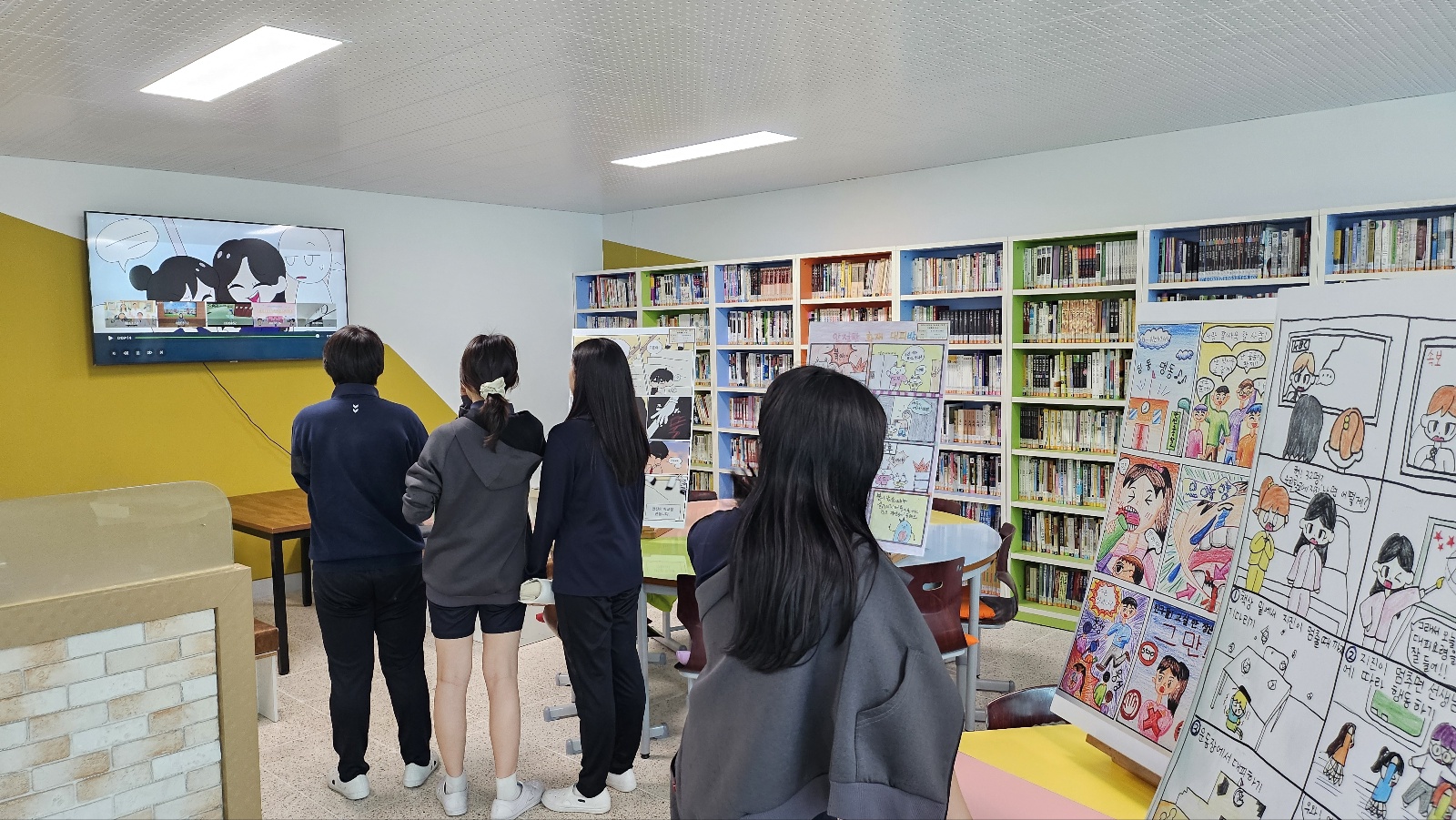 경남교육청, 학생 눈높이에서 생활 속 안전 의식 높인다 - 관련이미지2