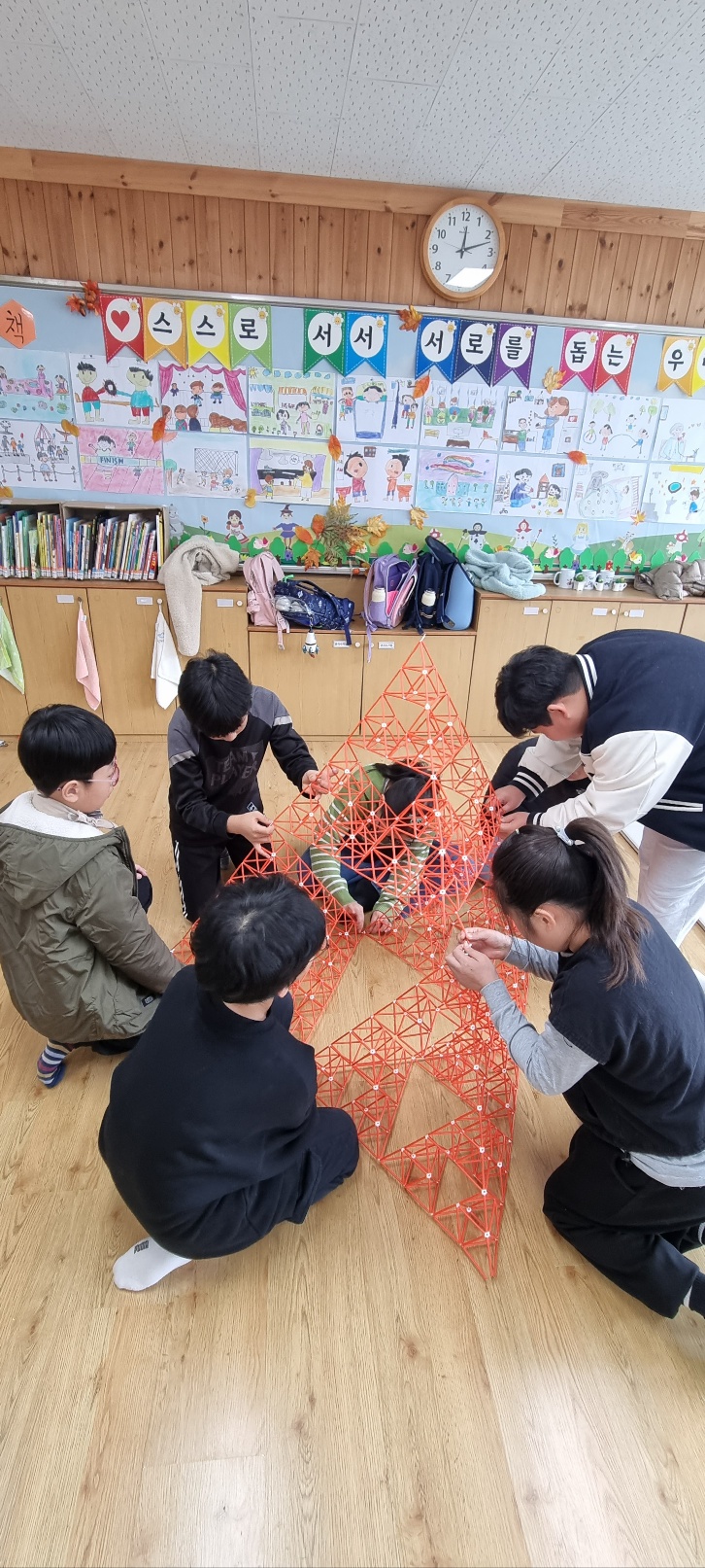 <병곡초> 꿈끼탐색주간 운영(2학기) - 관련이미지2