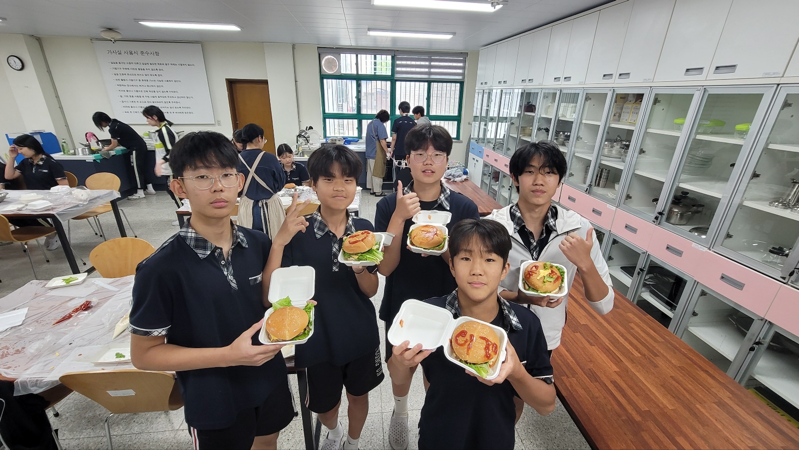 낙동강학생교육원 칠북분원, 김해 영운중서 ‘찾아가는 회복탄탄 프로그램’ 운영 - 관련이미지3