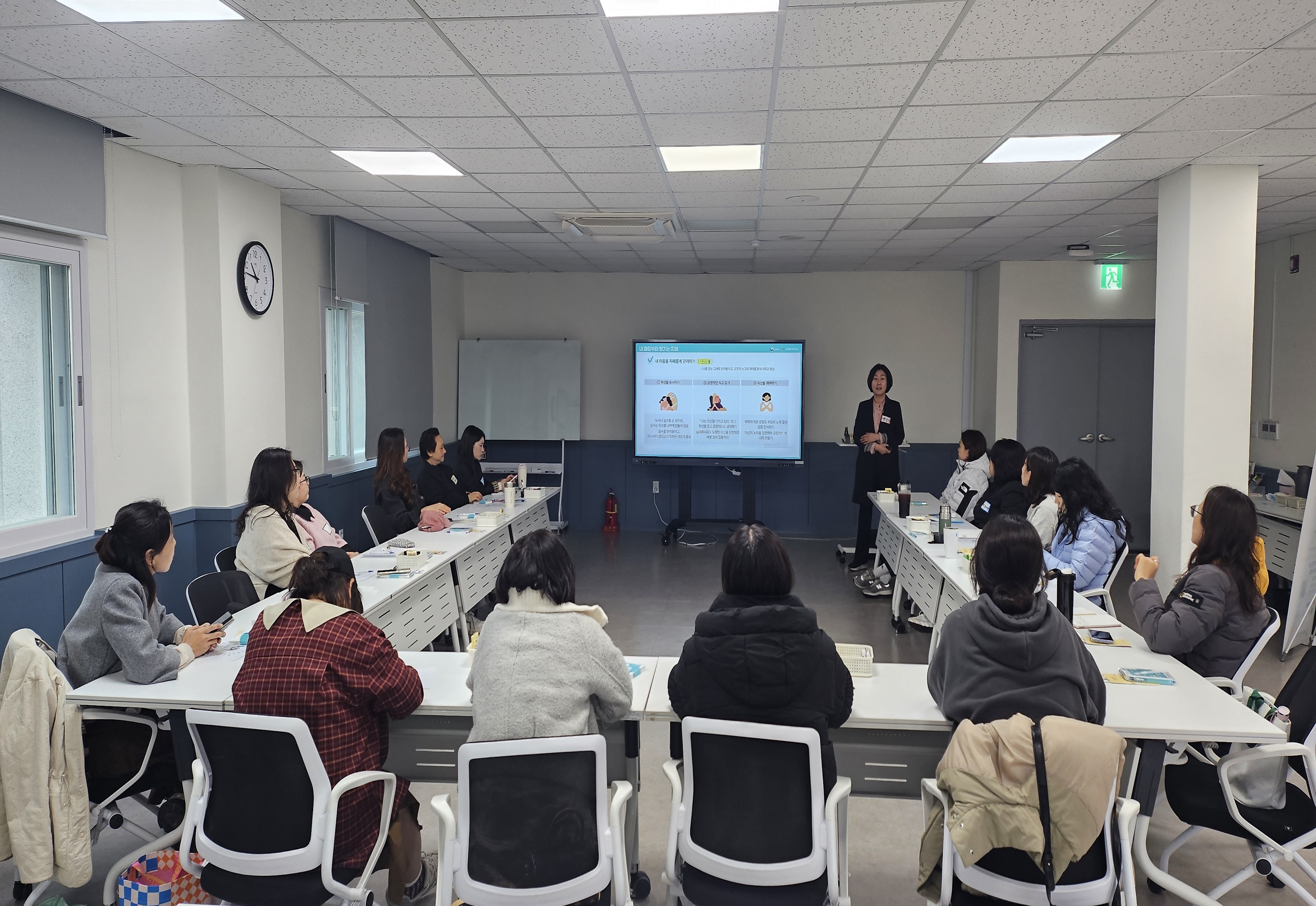 “새학년, 아이도 부모도 함께 성장합니다” - 관련이미지1