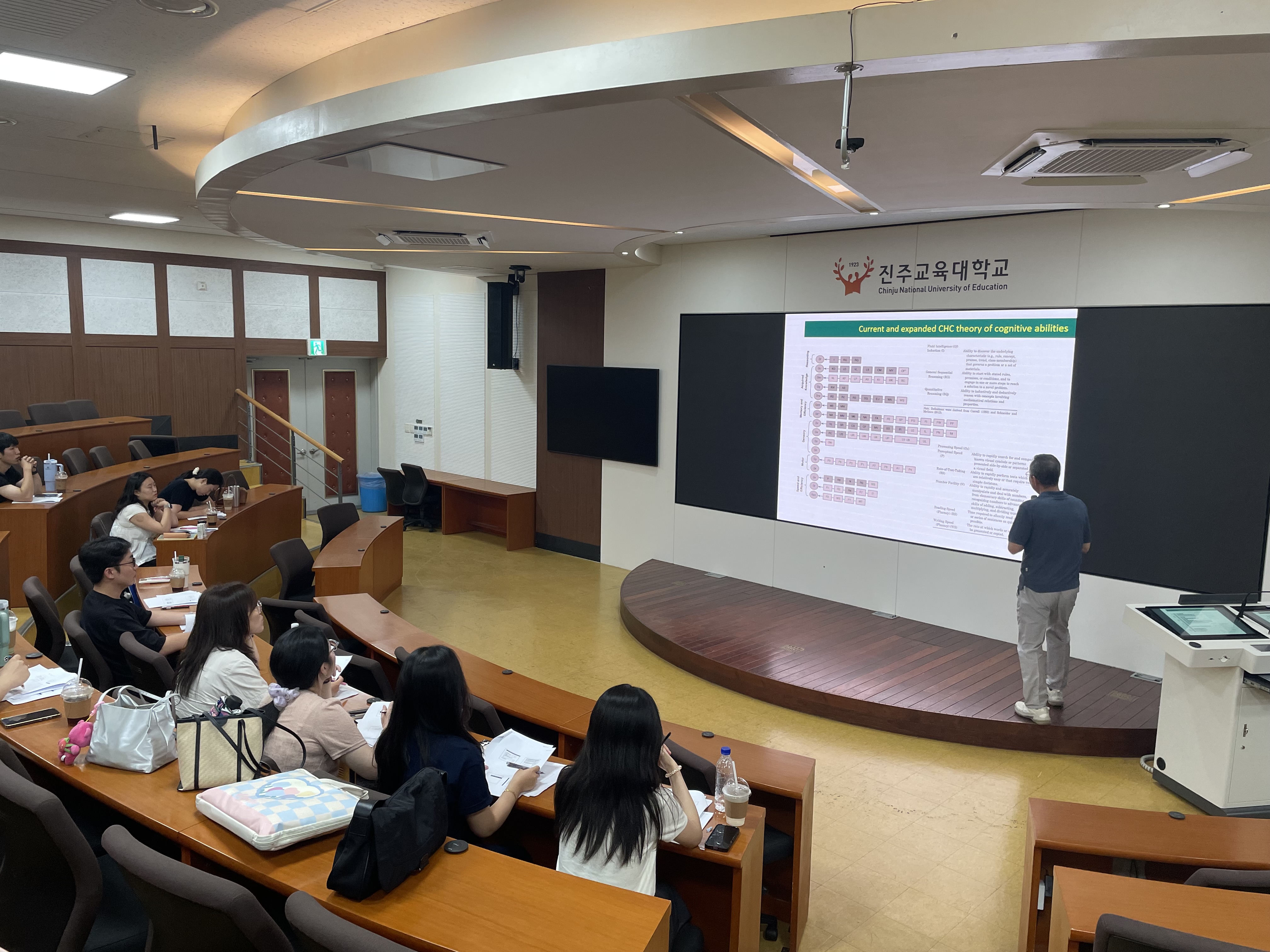 합천교육지원청 주관, 특수교육지원센터 교원 진단·평가 전문성 향상 연수 실시 - 관련이미지3