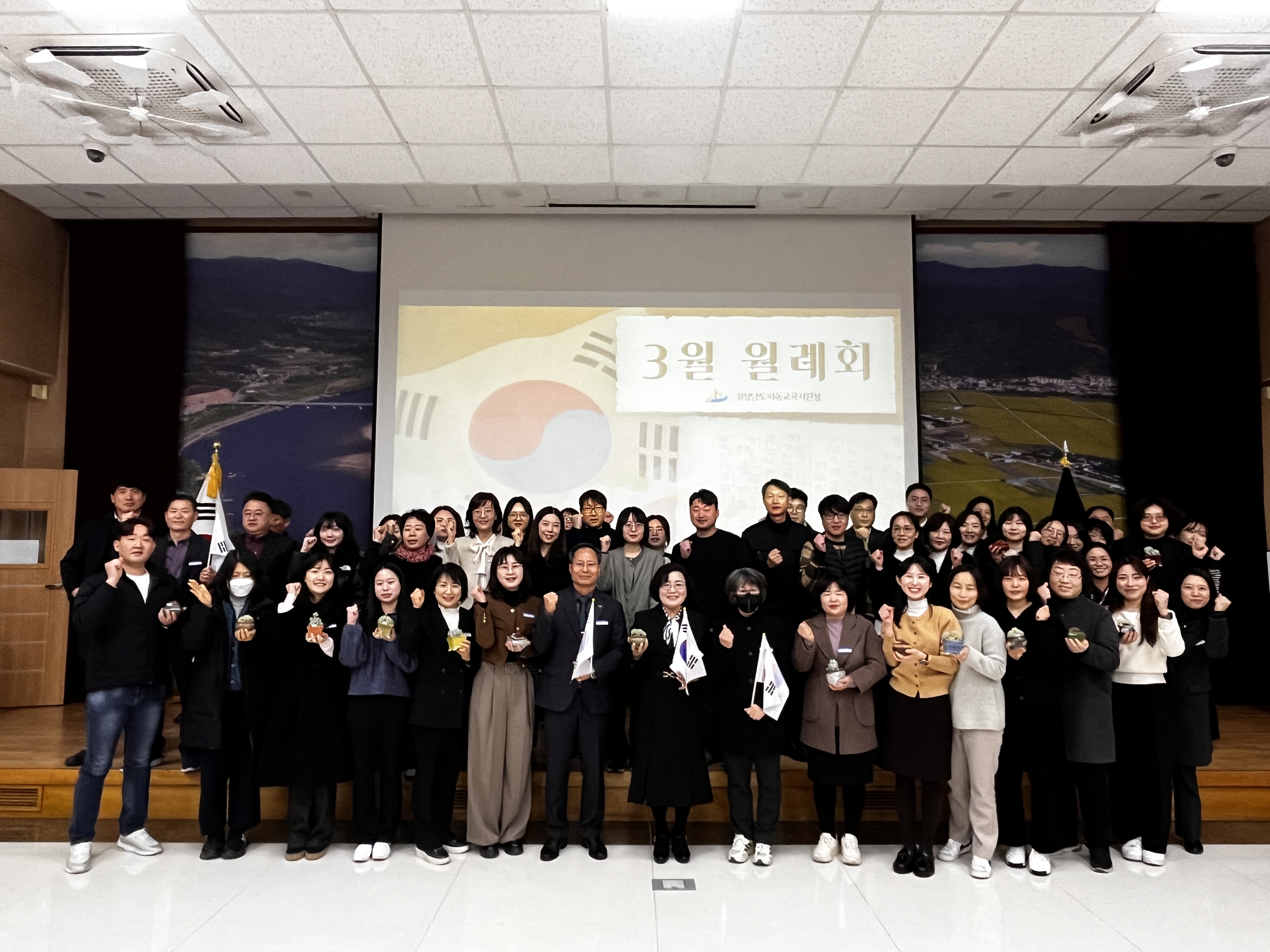 하동교육지원청, 시대를 넘어‘나라사랑, 하동사랑’실천의지 다져 - 관련이미지1