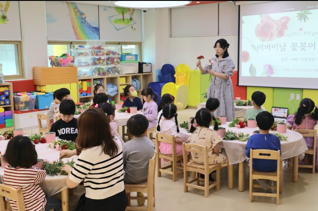 거제용소초병설유, 5월 가정의 달 다채로운 행사‘풍성’! 가족 어울림 한마당 운동회 개최! 함께해서 더 행복한 하루 - 관련이미지3