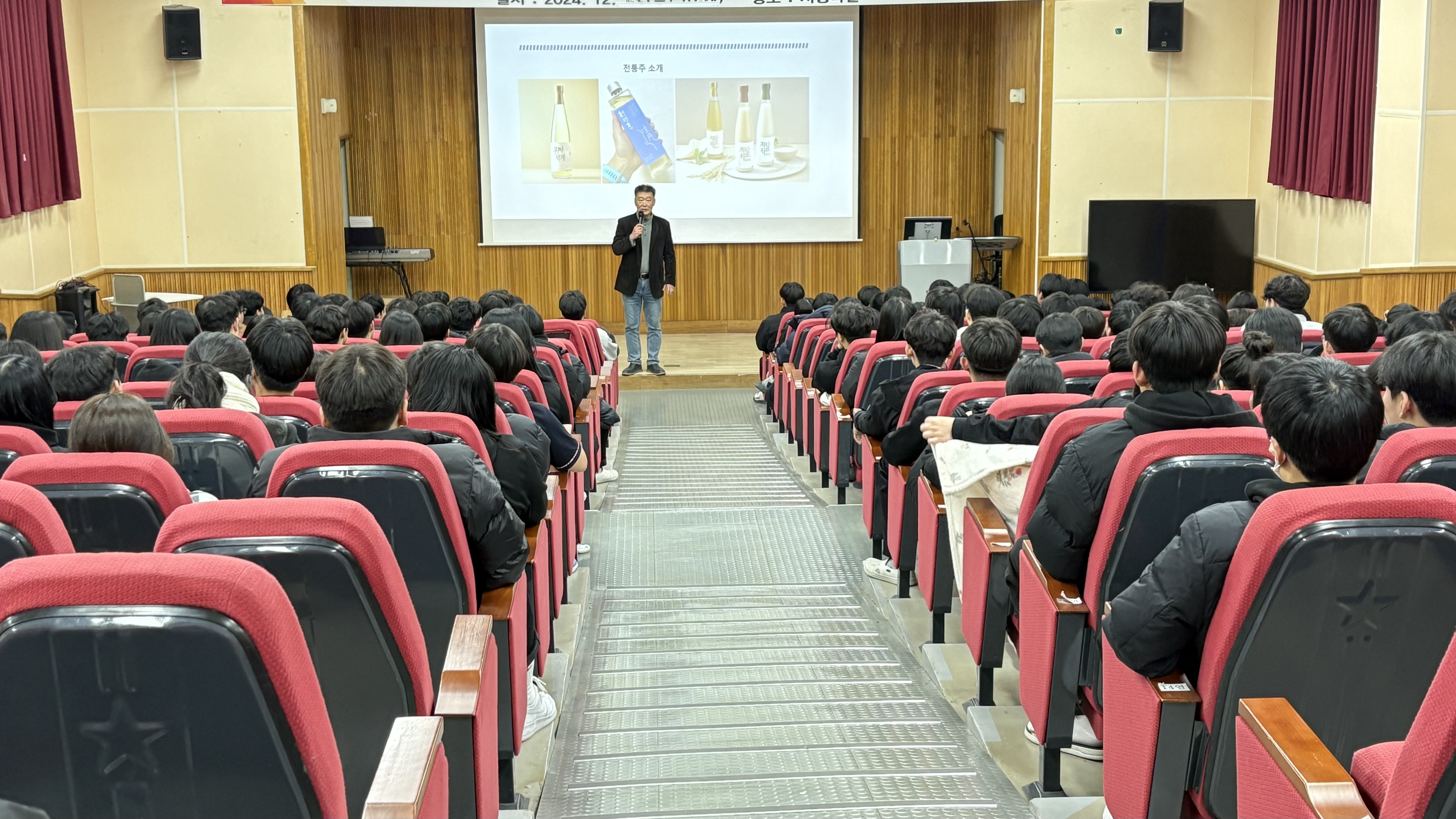 경남자영고등학교, 취업역량 강화를 위한  특별 교육 프로그램 운영 - 관련이미지3