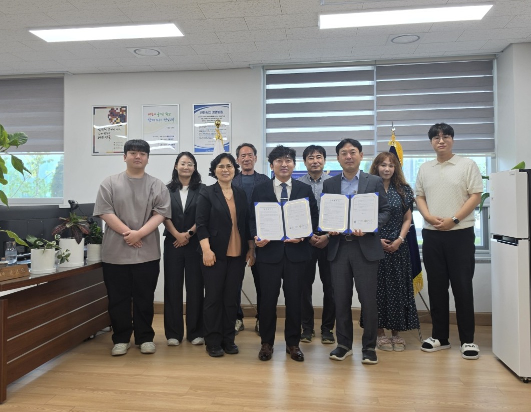 양산인공지능고, 남해제일고와 캠퍼스 공유학교 형태의 공동교육과정(교류 학습) 도내 첫 운영 및 MOU 체결 - 관련이미지1