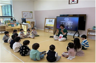 공립단설 주동유치원, 하브루타 놀이 연수 및 체험 실시 - 관련이미지2