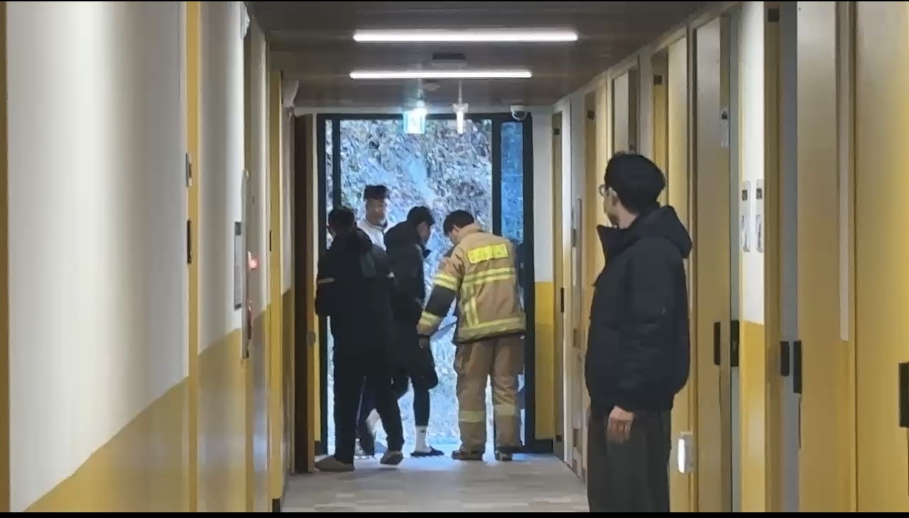 남해교육지원청, 보물섬남해FC 클럽하우스 화재예방 및 대피훈련 지원 - 관련이미지1