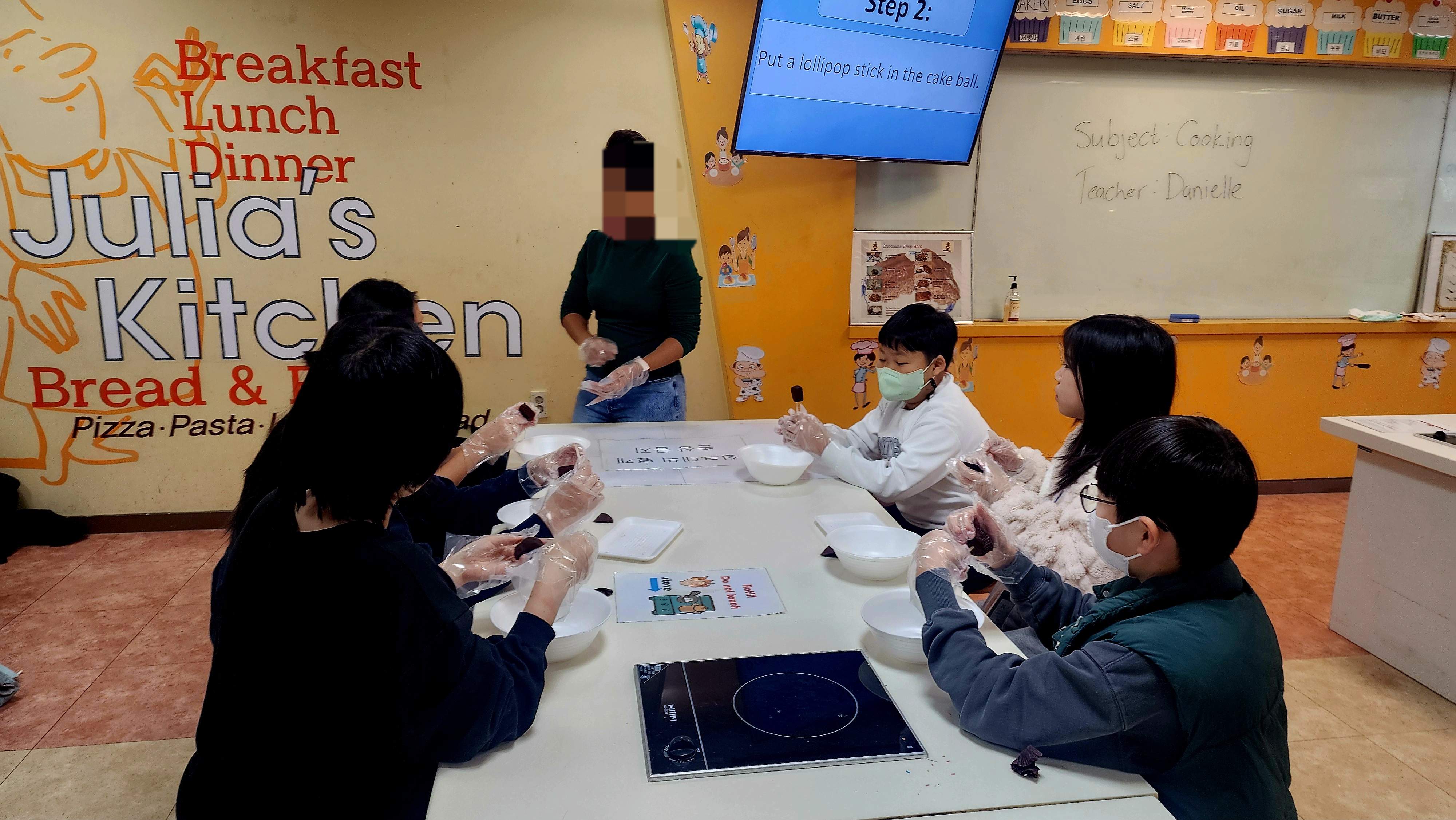 원동초, 영어마을에서 영어로 배우는 진로 캠프 실시 - 관련이미지1