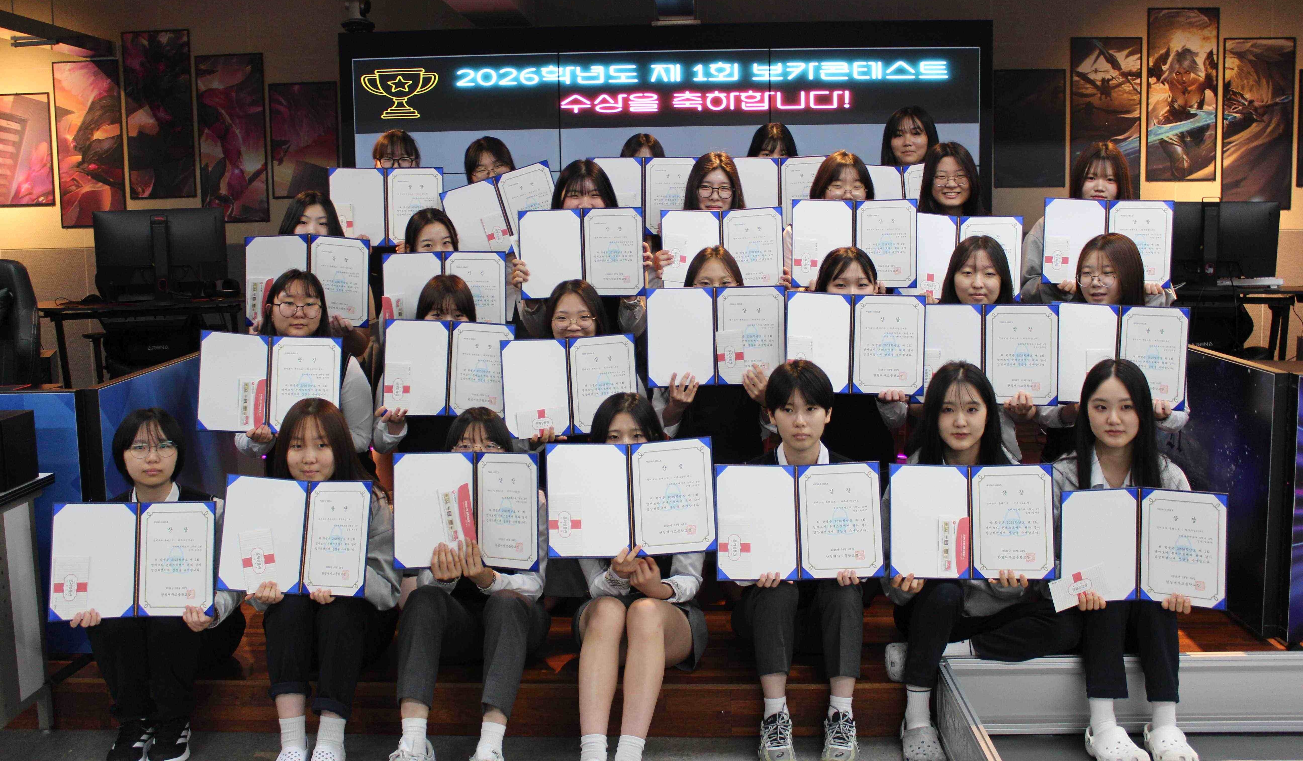 한일여고 - 2026학년도 1학기 영어보카 콘테스트 시상식 개최 - 관련이미지2