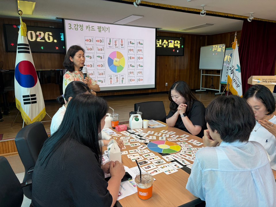 거창교육지원청, 학생상담자원봉사자 역량‘UP’ 학생상담봉사자 역량 강화를 위한 2026학년도 기초보수교육 개최 - 관련이미지1