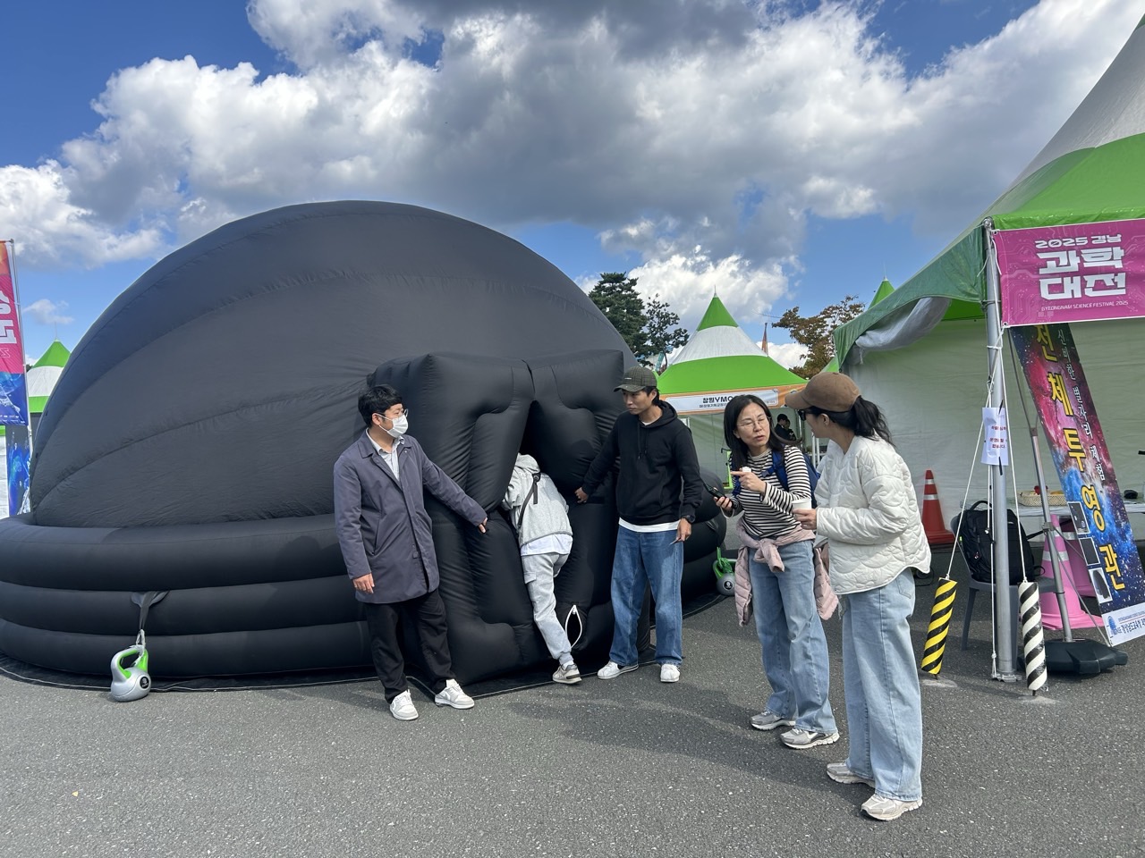 경남과학교육원, 2025 경남과학대전 체험부스 ‘성황’ - 관련이미지2