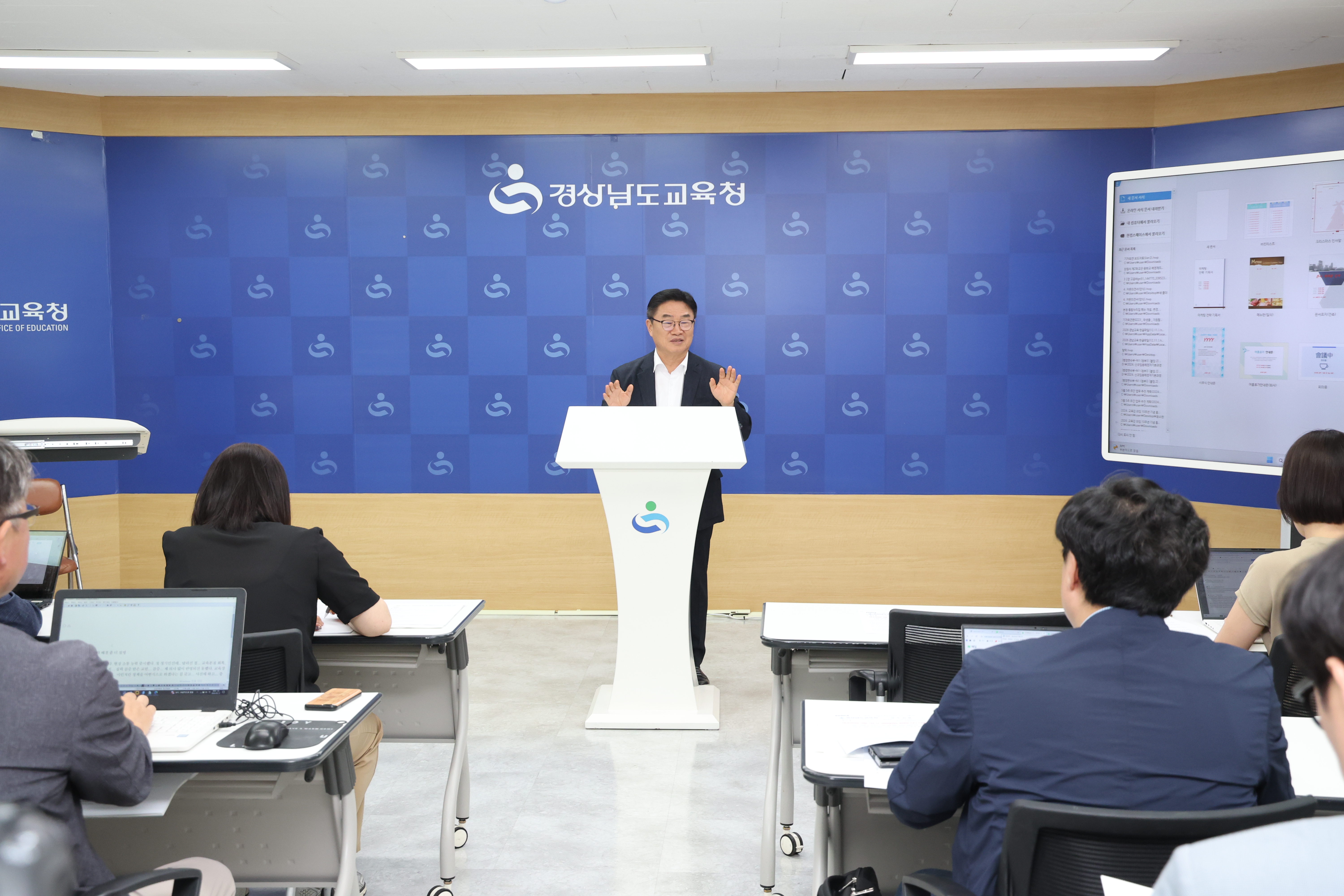 경남교육청, 9월 1일 자 교육공무원 469명 인사 단행  - 관련이미지1
