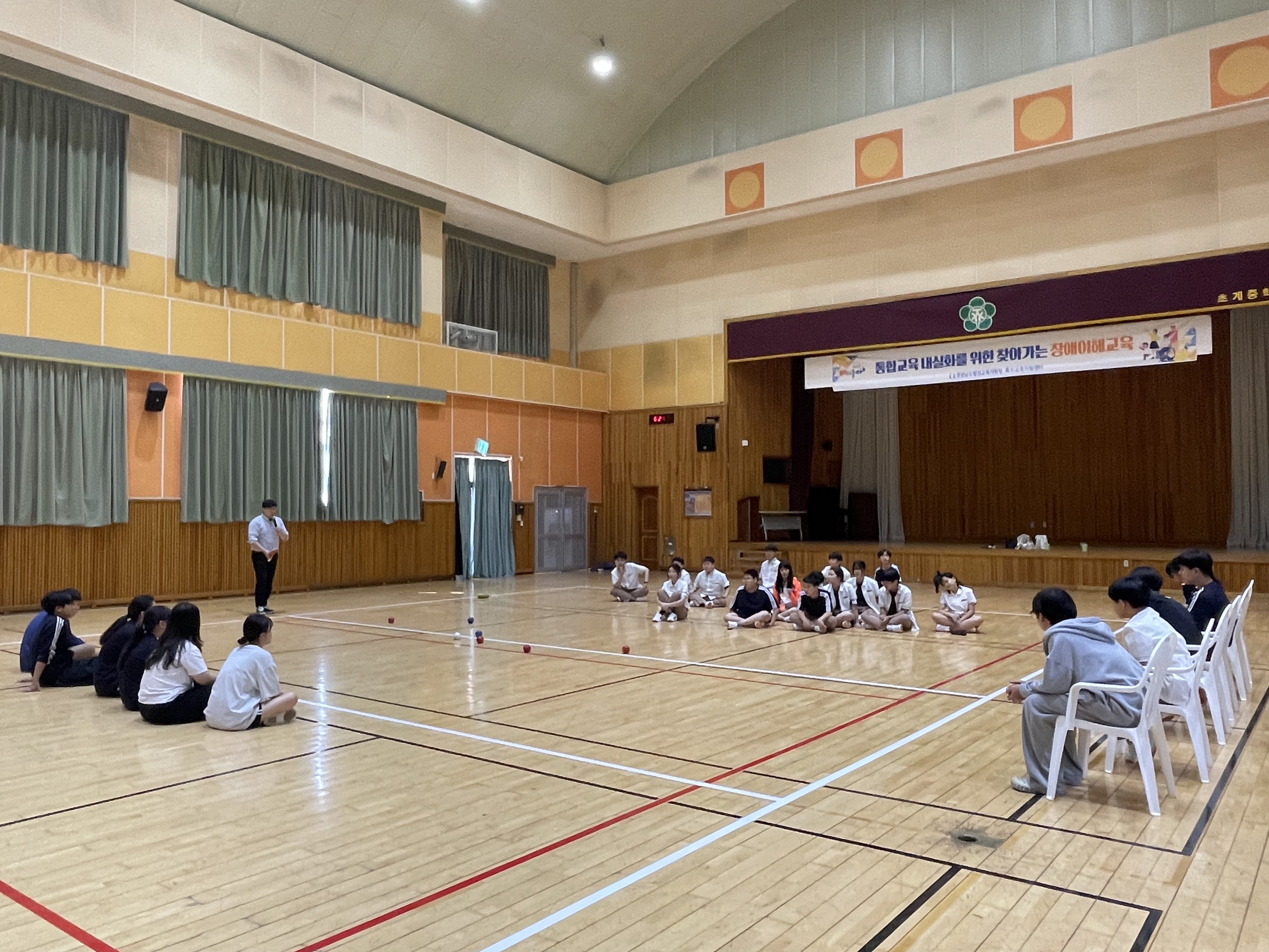 합천교육지원청, 집중과 전략이 빛나는 패럴림픽 종목 보치아로 통합의 장 마련 - 관련이미지2