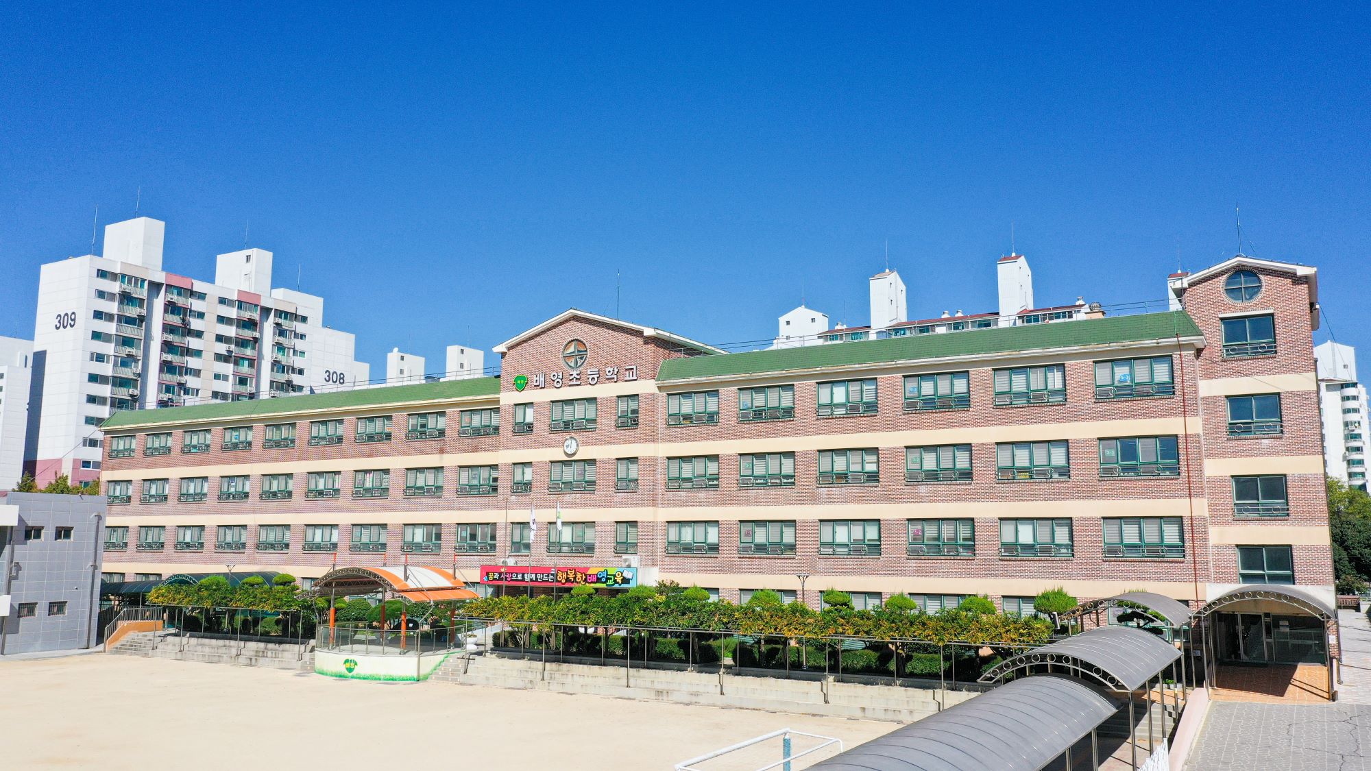 진주 배영초 ‘선배님의 통 큰 사랑’, 강선중 회장 후배 전원에게 장학금 쾌척 - 관련이미지2