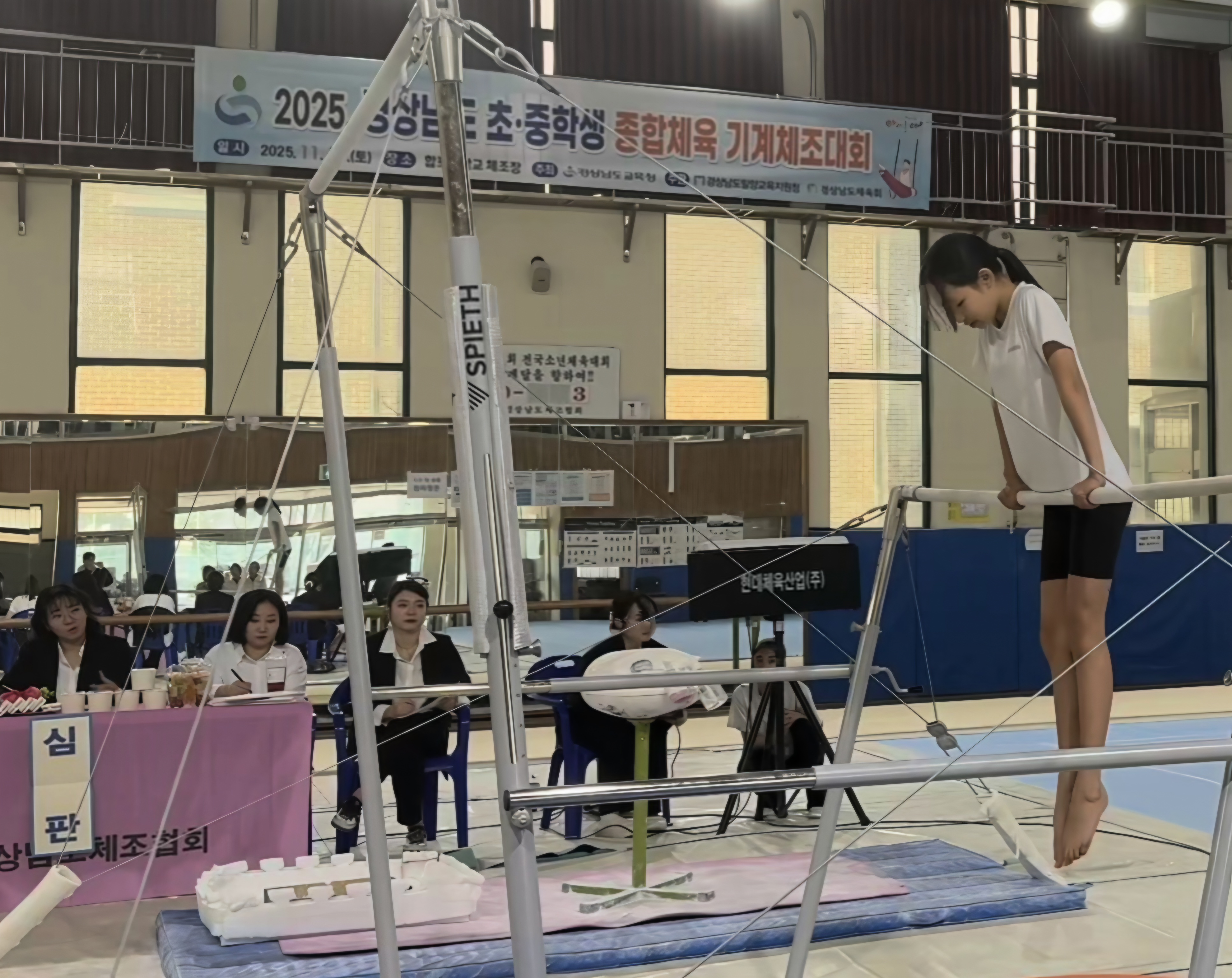 체육으로 성장하는 학교, 외간초 수영·기계체조·검도 등 각종 대회서 두각 - 관련이미지2