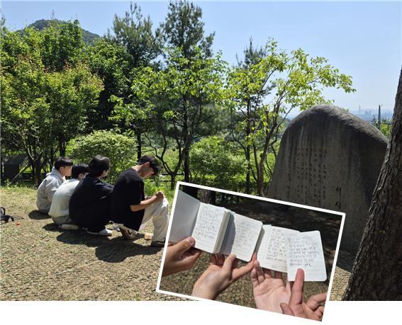 봉명중, 전학년 통합 수학여행 프로젝트 ; 함(께) 도전 HAPPY(해삐)자! 공유의 날 운영 - 관련이미지2