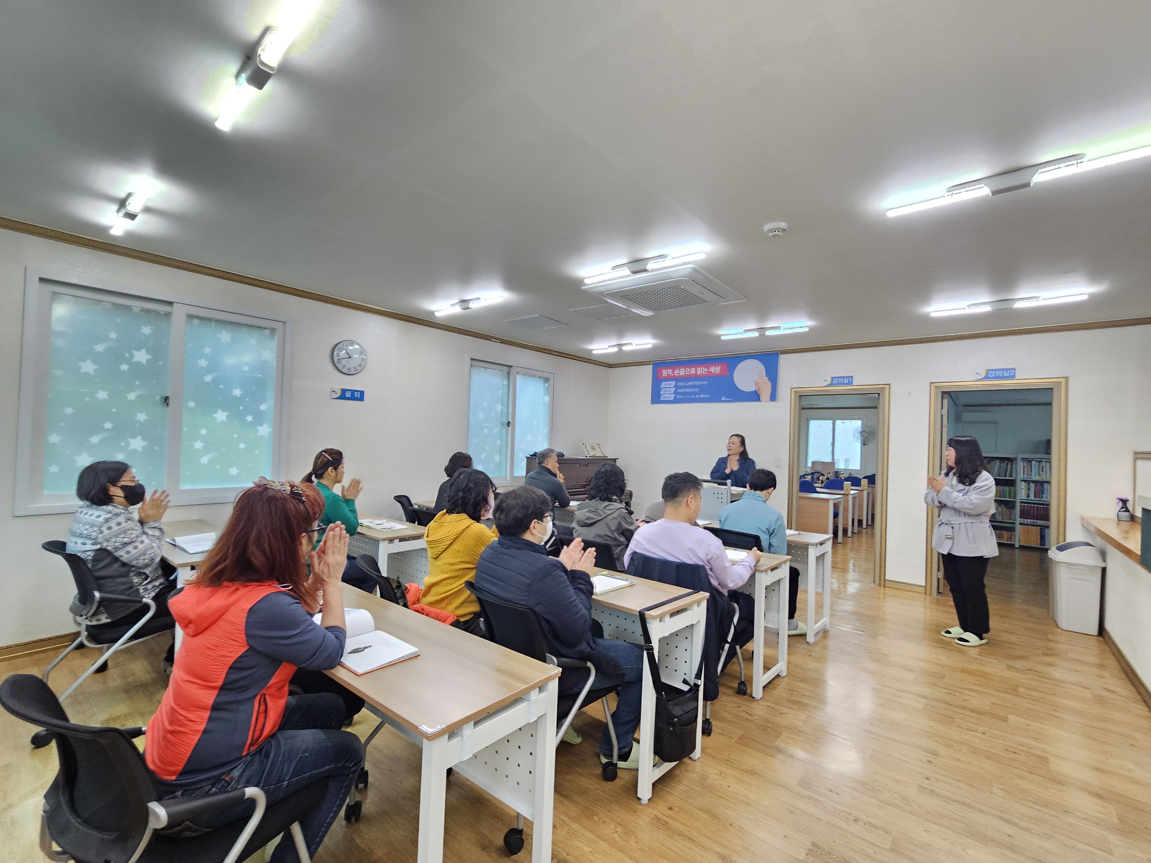 마산도서관, 독서의 기회를 넓히고 지식과 행복을 나누다 - 관련이미지1