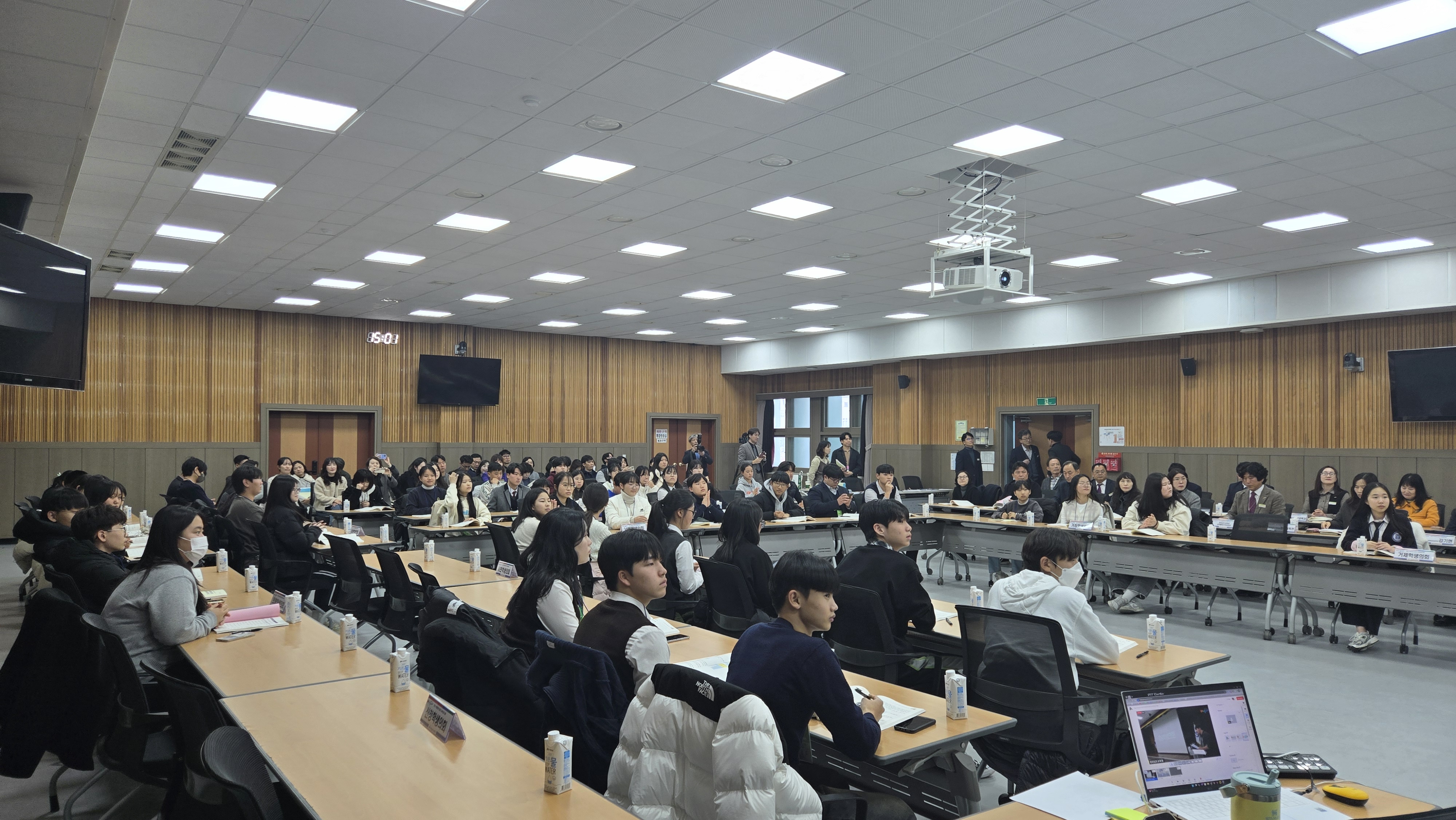 학생의회, 경상남도교육감에 정책 제안…“지역소멸 대응, 교육 현장 목소리 담아야” - 관련이미지2