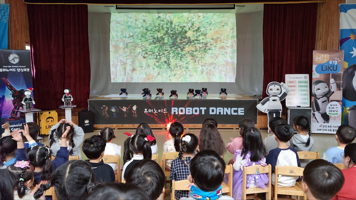 Ai로봇 리쿠와 함께하는 휴머노이드 로봇댄싱 공연! - 관련이미지3