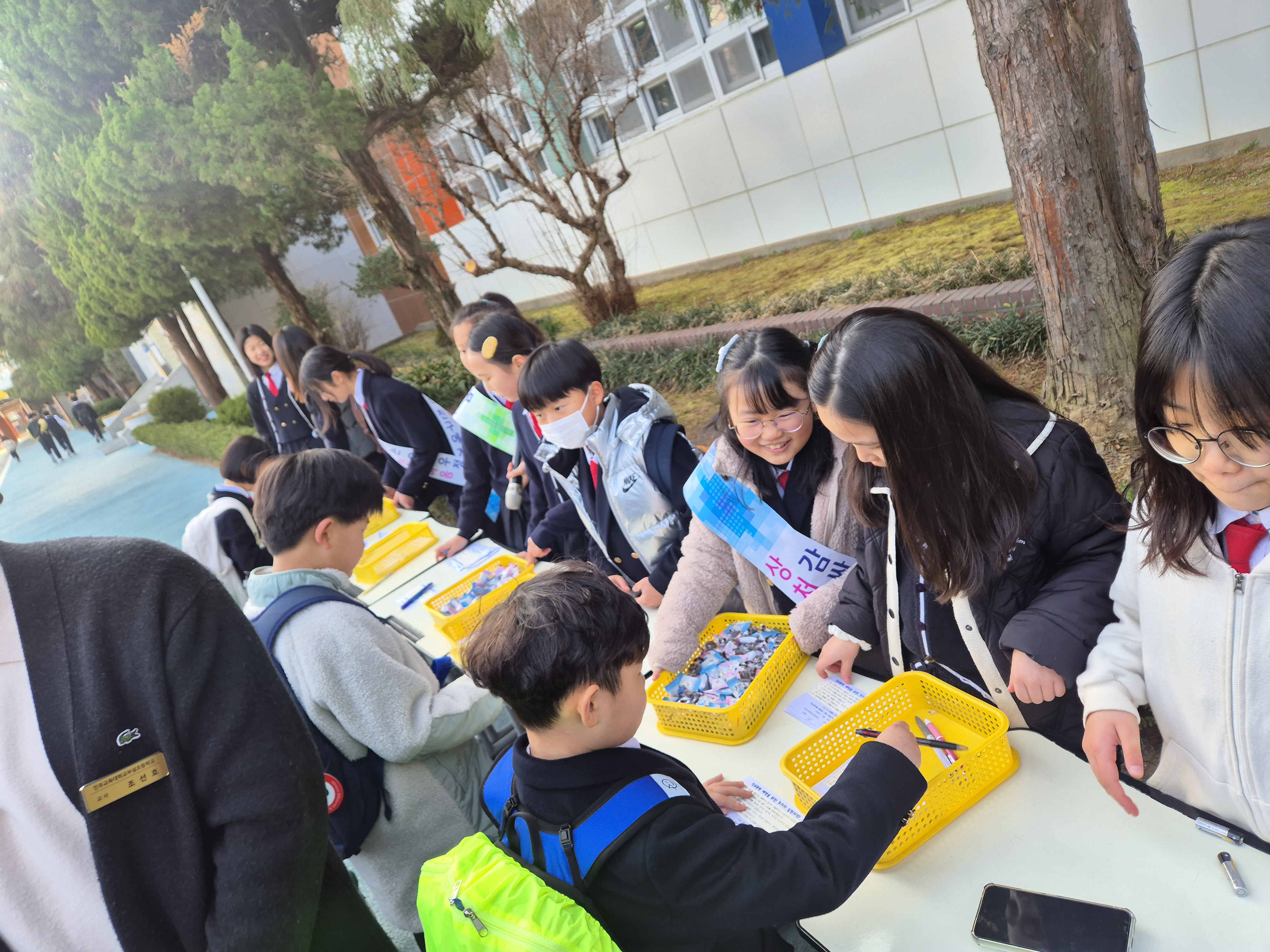 폭력은‘삭제, 간식은‘충전, 마음은‘그리기’ - 관련이미지2