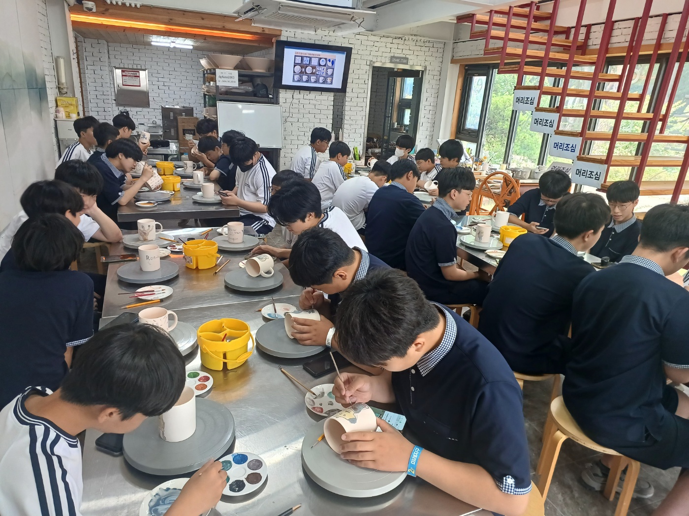 함안중, 미래를 체험하며 꿈을 설계하다.! - 관련이미지2