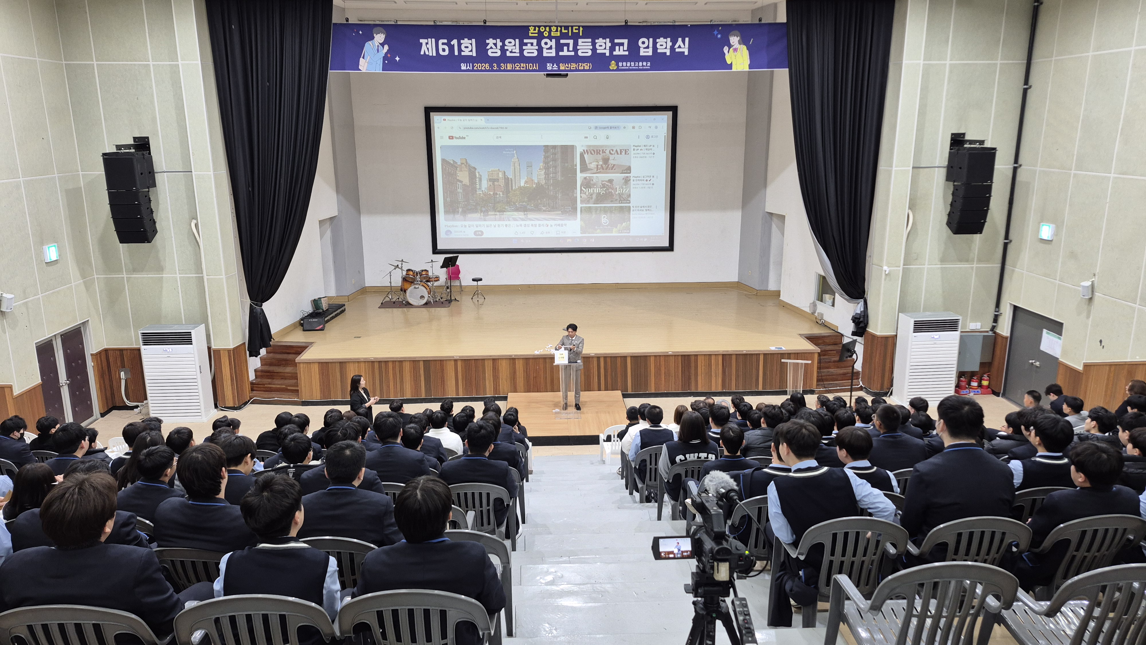 창원남고, 개교 52년 만에 남녀공학 새 출발 - 관련이미지2