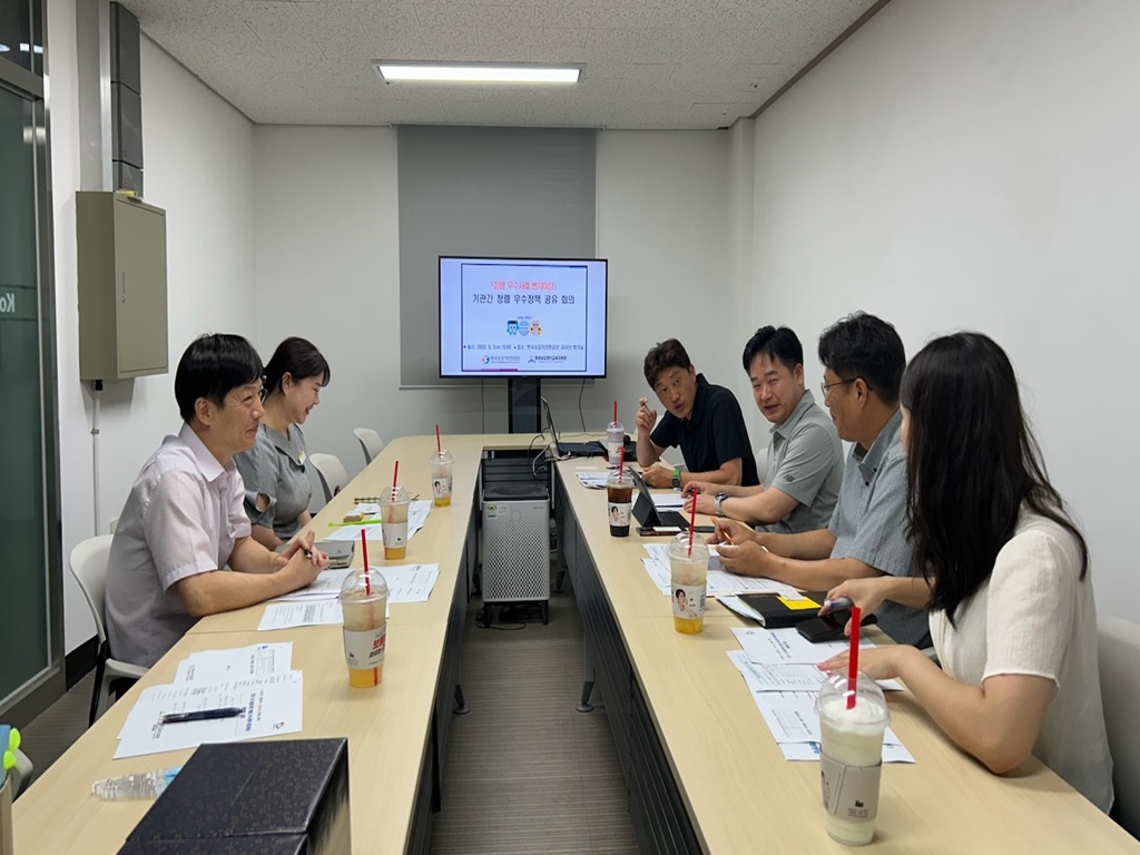 함안교육지원청,‘타 공공기관 청렴 우수정책 벤치마킹’실시 - 관련이미지2