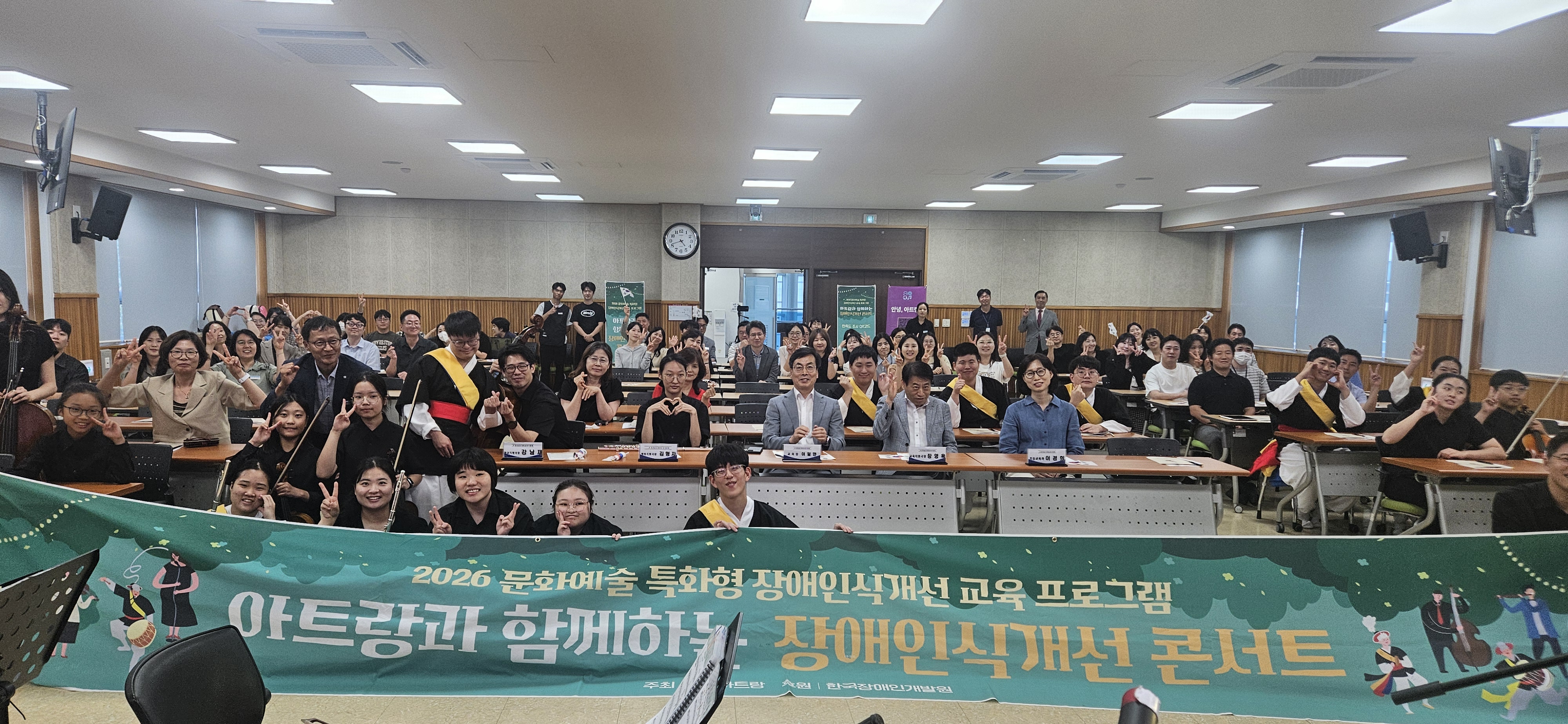 마음을 울리는 공감의 멜로디, 편견 없는 직장 문화를 열다 - 관련이미지2