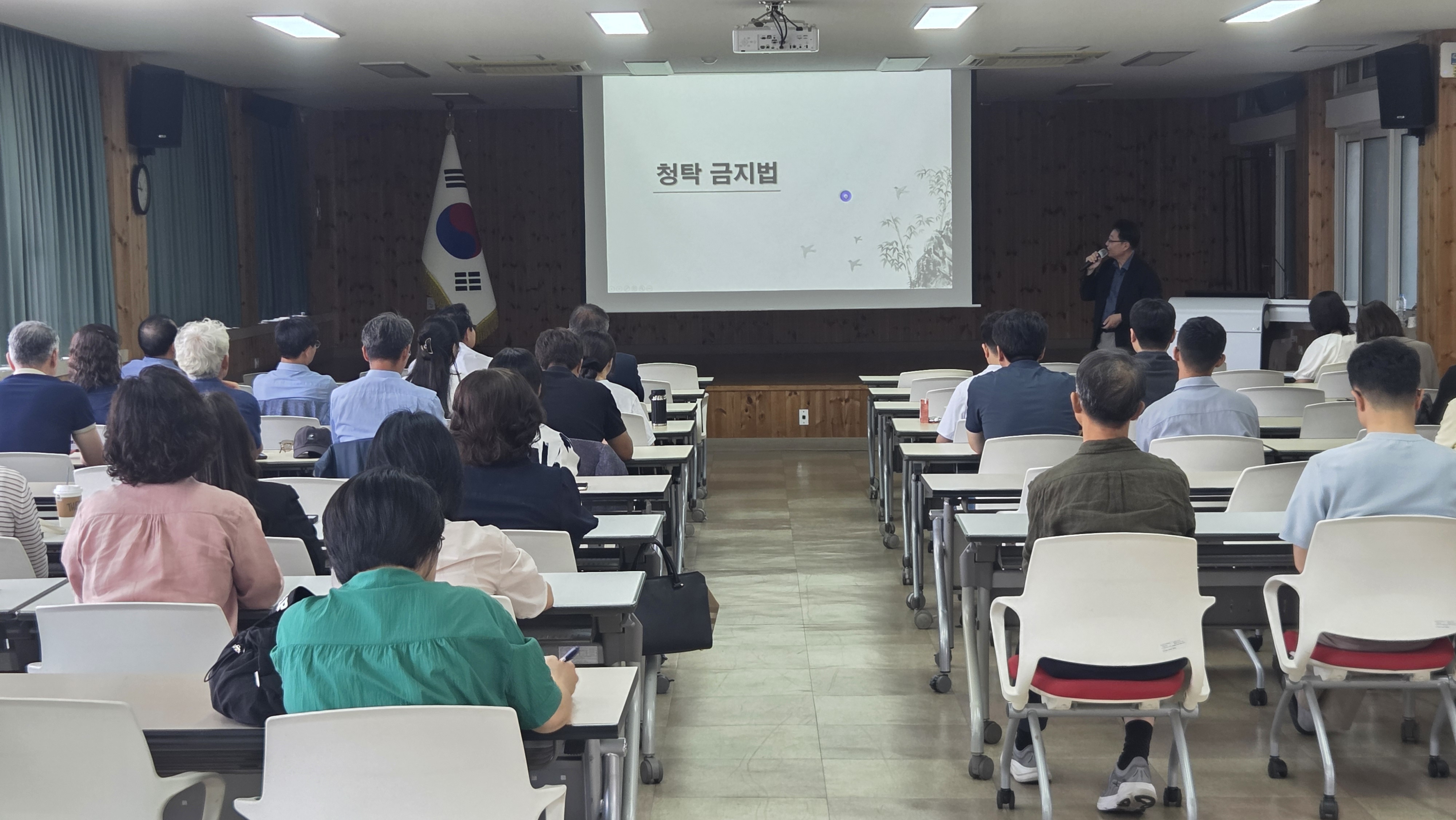 2026. 함양교육지원청 반부패·청렴교육 실시 - 관련이미지2