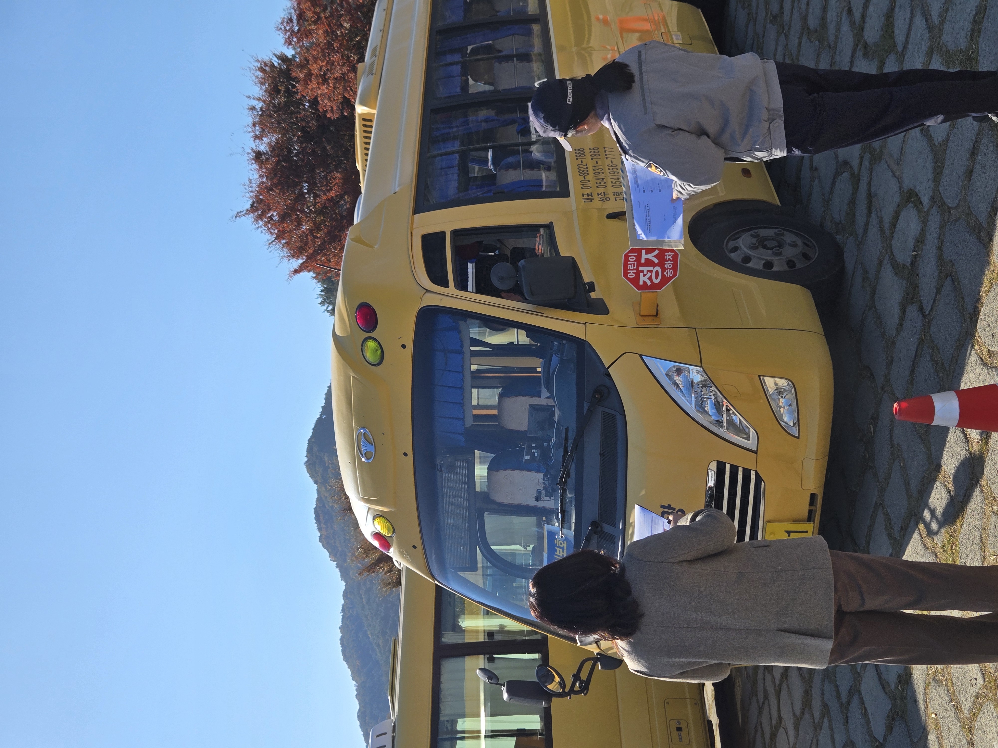 합천교육지원청, 2025년 하반기 관계부처 합동 어린이통학버스 안전 점검 실시   - 관련이미지2