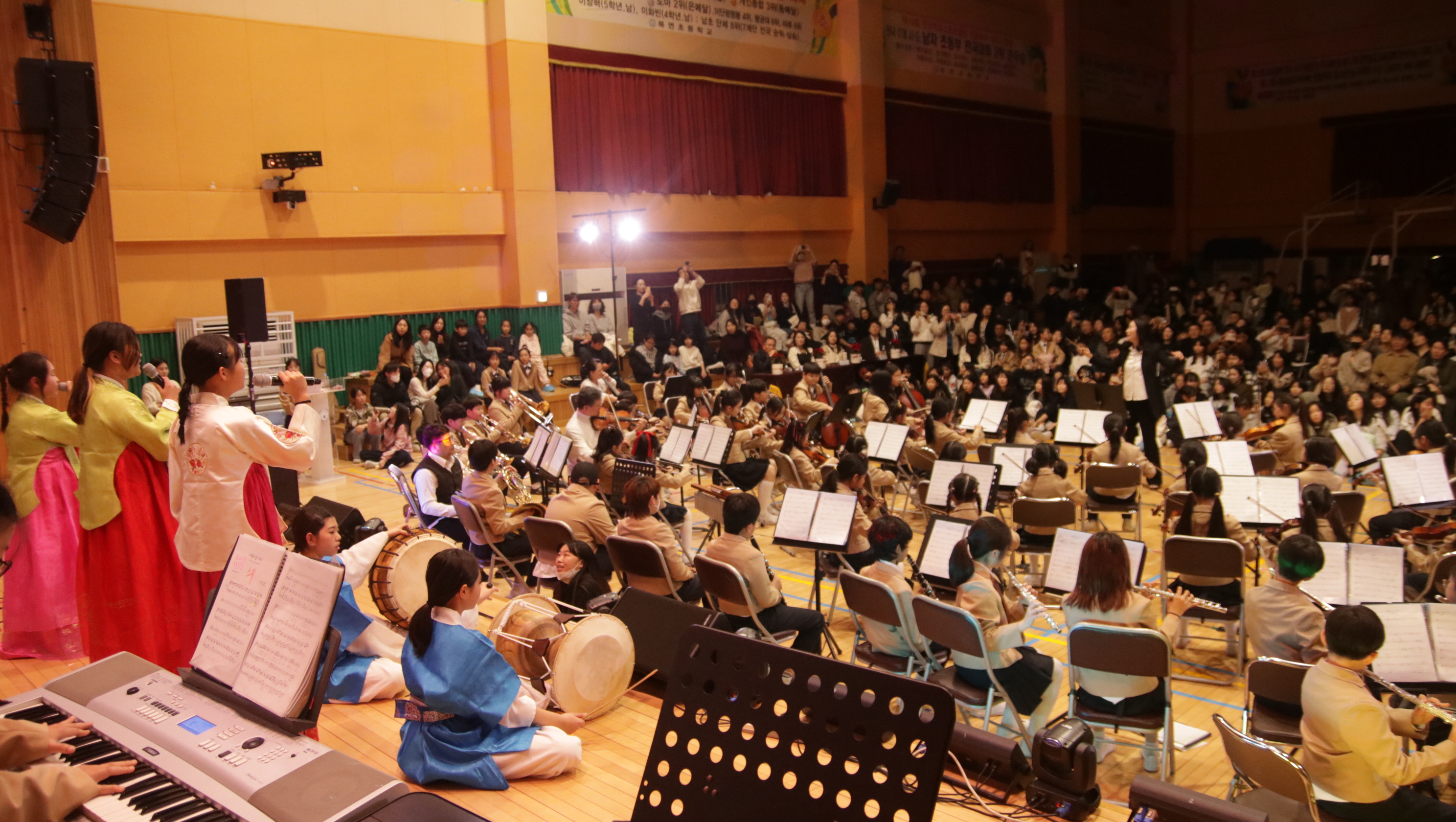   북면초등학교, 학생들의 꿈이 예술로 빛나는 무대 “꿈키움 콘서트” 성황리에 열려~~ - 관련이미지1