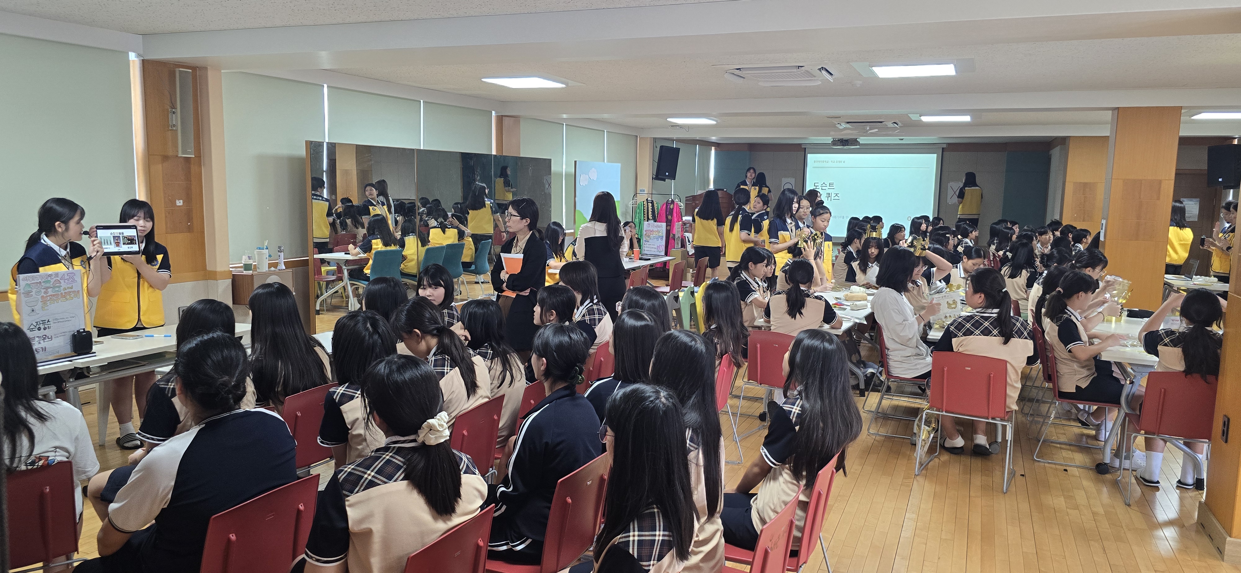 함안여자중학교, “말이산고분, 학생 도슨트를 만나다”… 2026학년도 2학기 행복학교 공개의 날 개최 - 관련이미지1