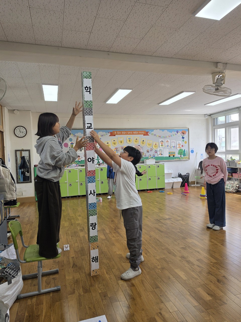 “84년의 역사, 우리가 잇는다!”  한림초, 학생 주도 개교기념 축제 개최 - 관련이미지4