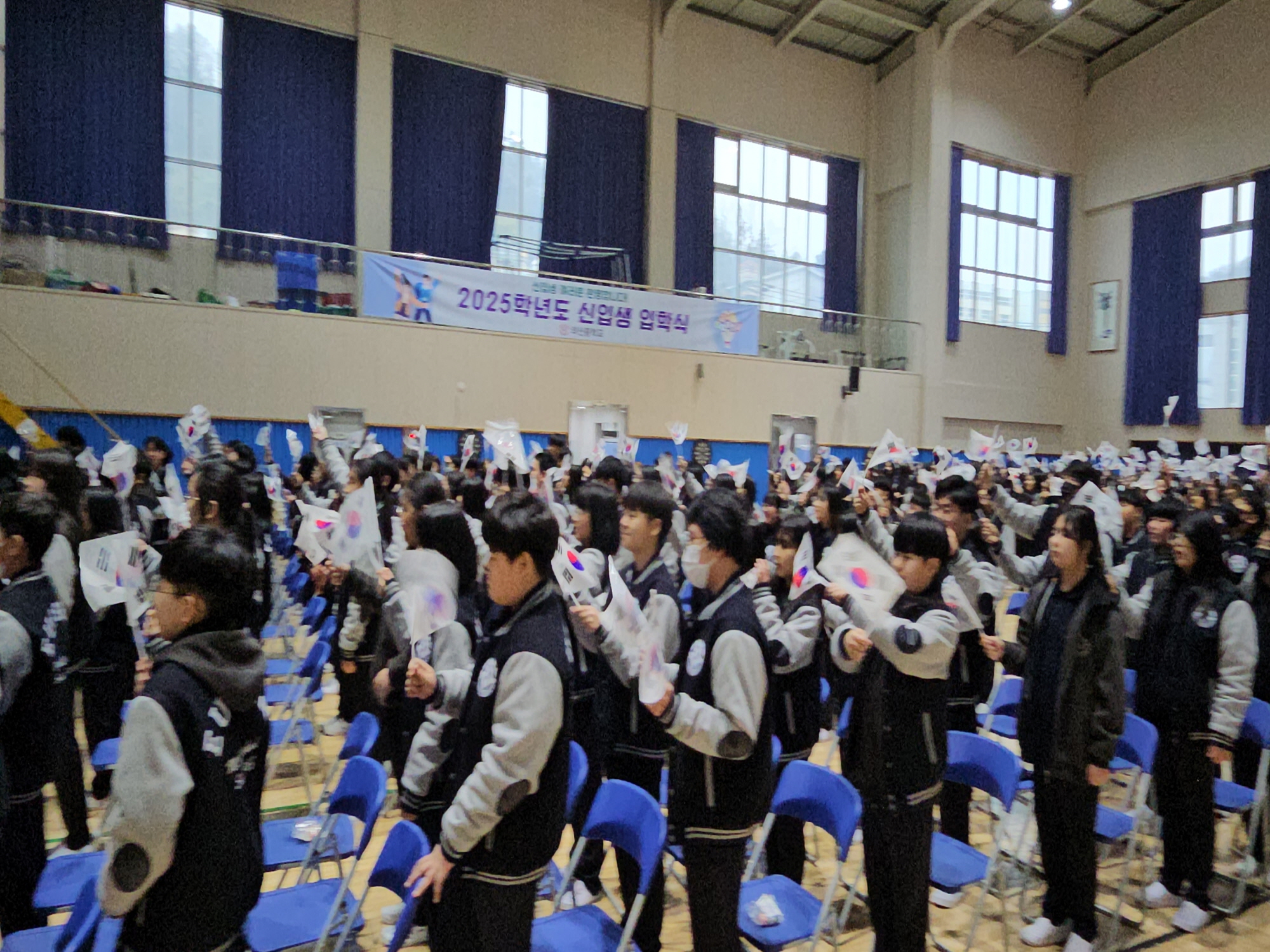 특별한 입학식 - 남녀공학 전환과 그린스마트스쿨 준공 - 관련이미지3