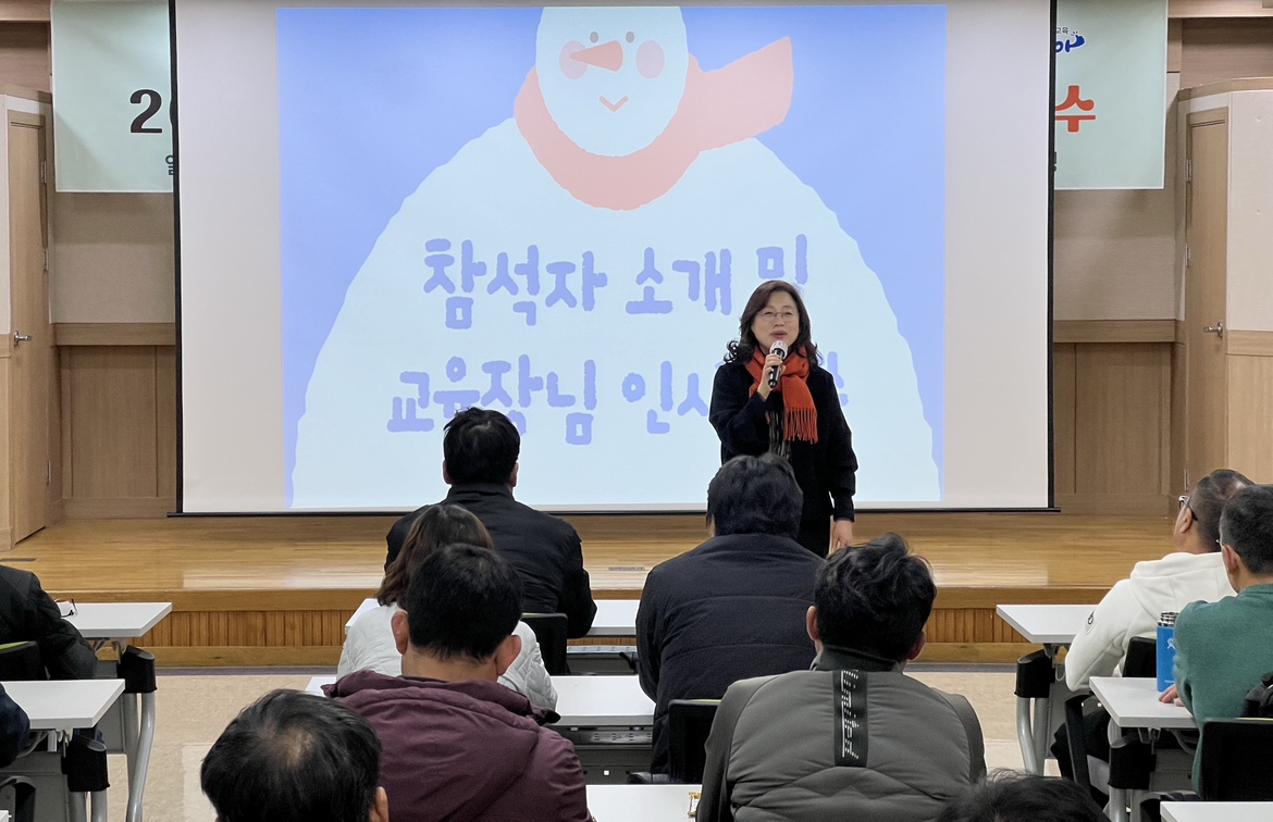 밀양교육지원청, 손에 잡히는 학교시설 관리 - 관련이미지1