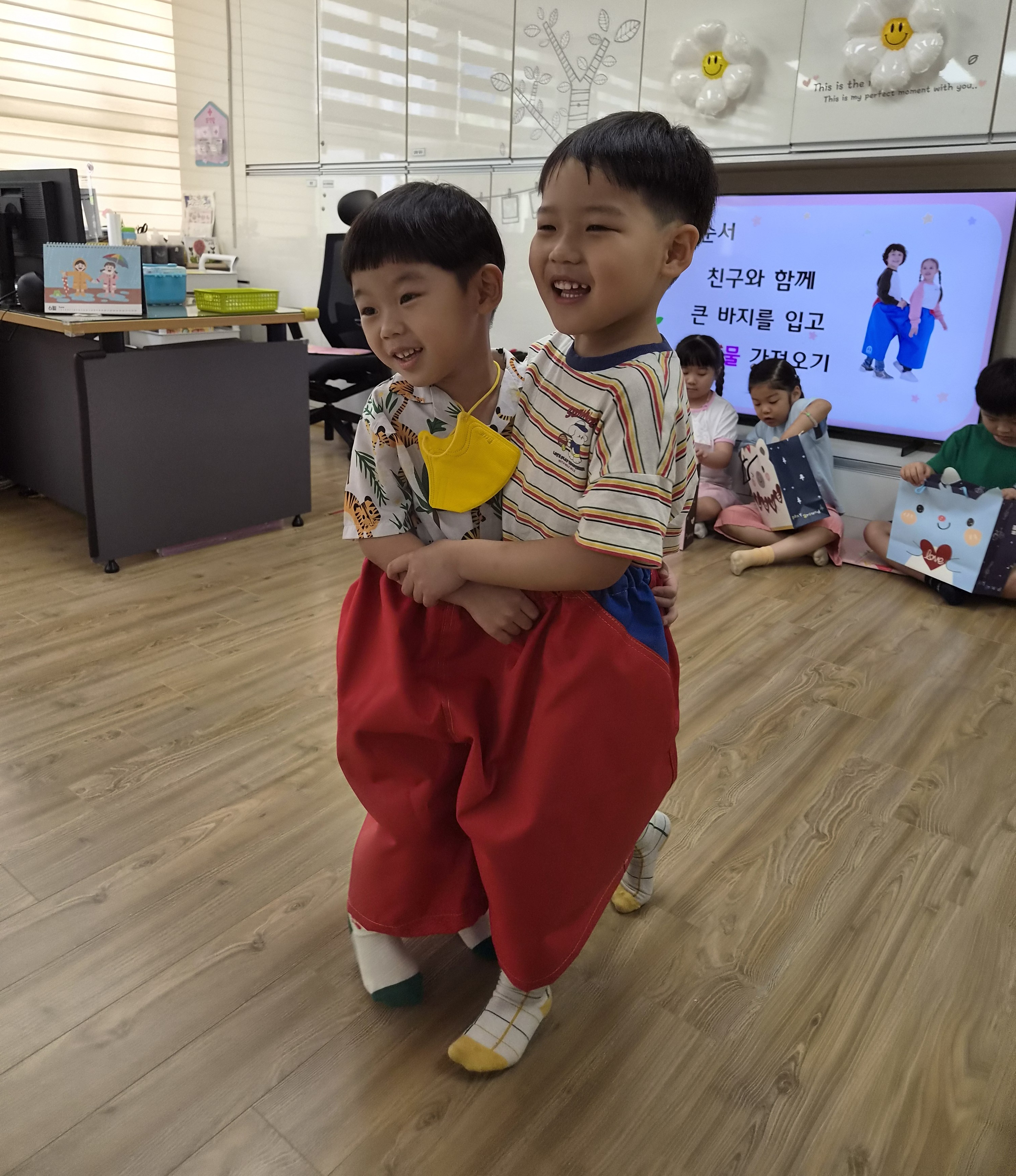경화초병설유, 너와 나의 꿈을 응원해!  친구이해 통합활동  - 관련이미지3