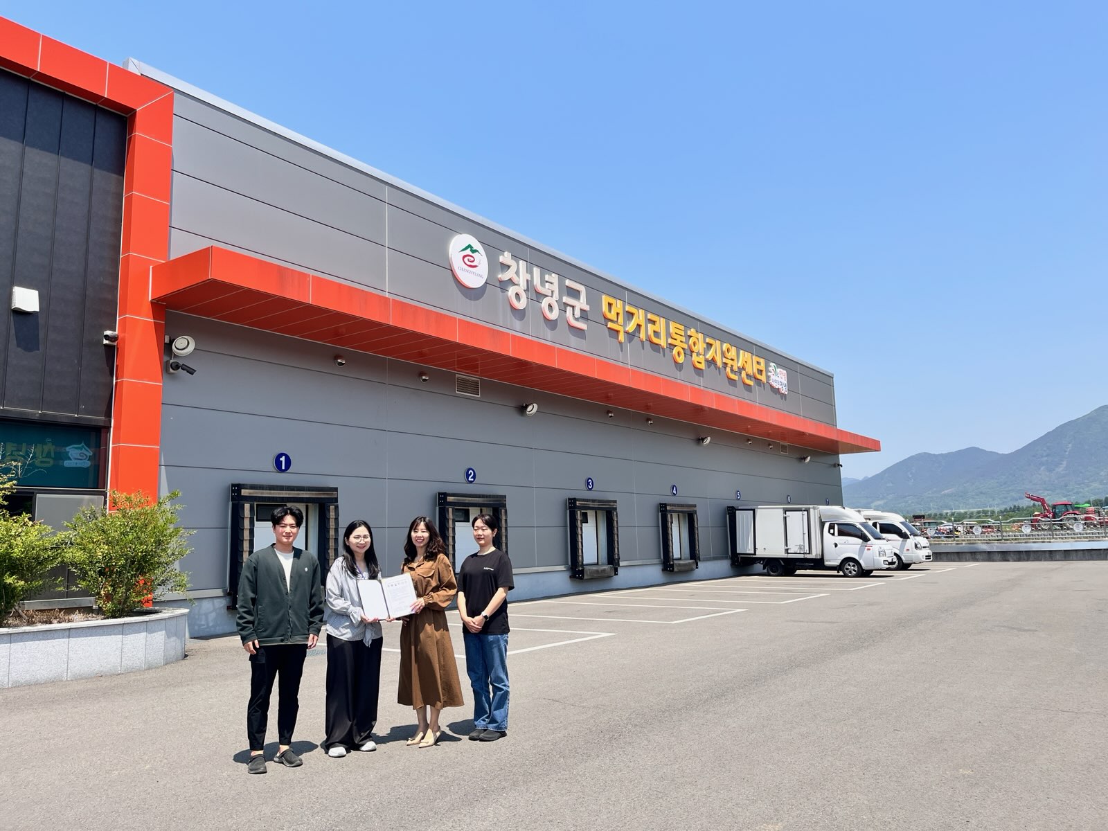 “창녕교육지원청, 학교(유치원) 급식 품질과 신뢰를 높이다!” - 관련이미지2