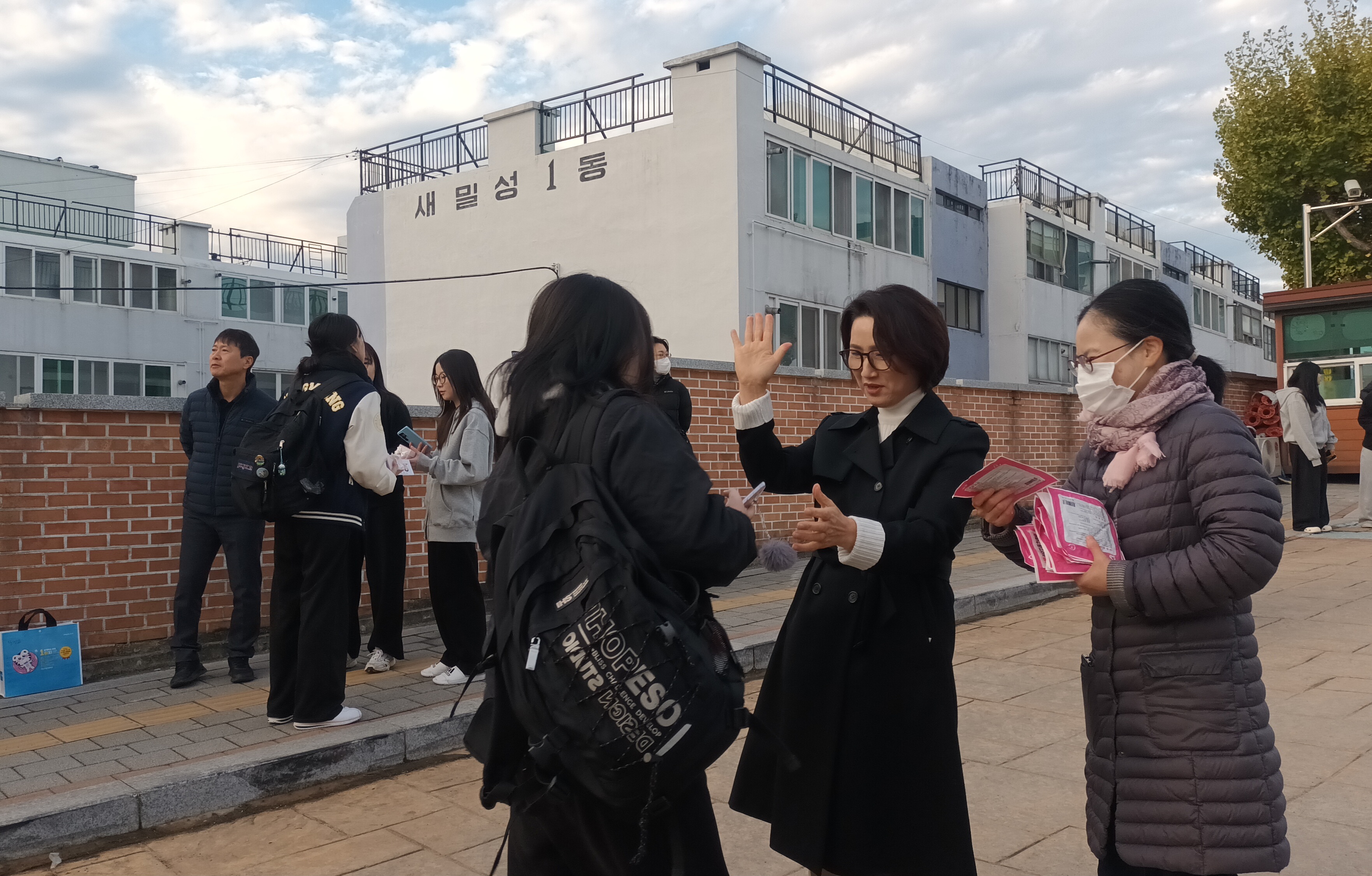 밀양교육지원청, 2026학년도 대학수학능력시험 수험생 응원 - 관련이미지1