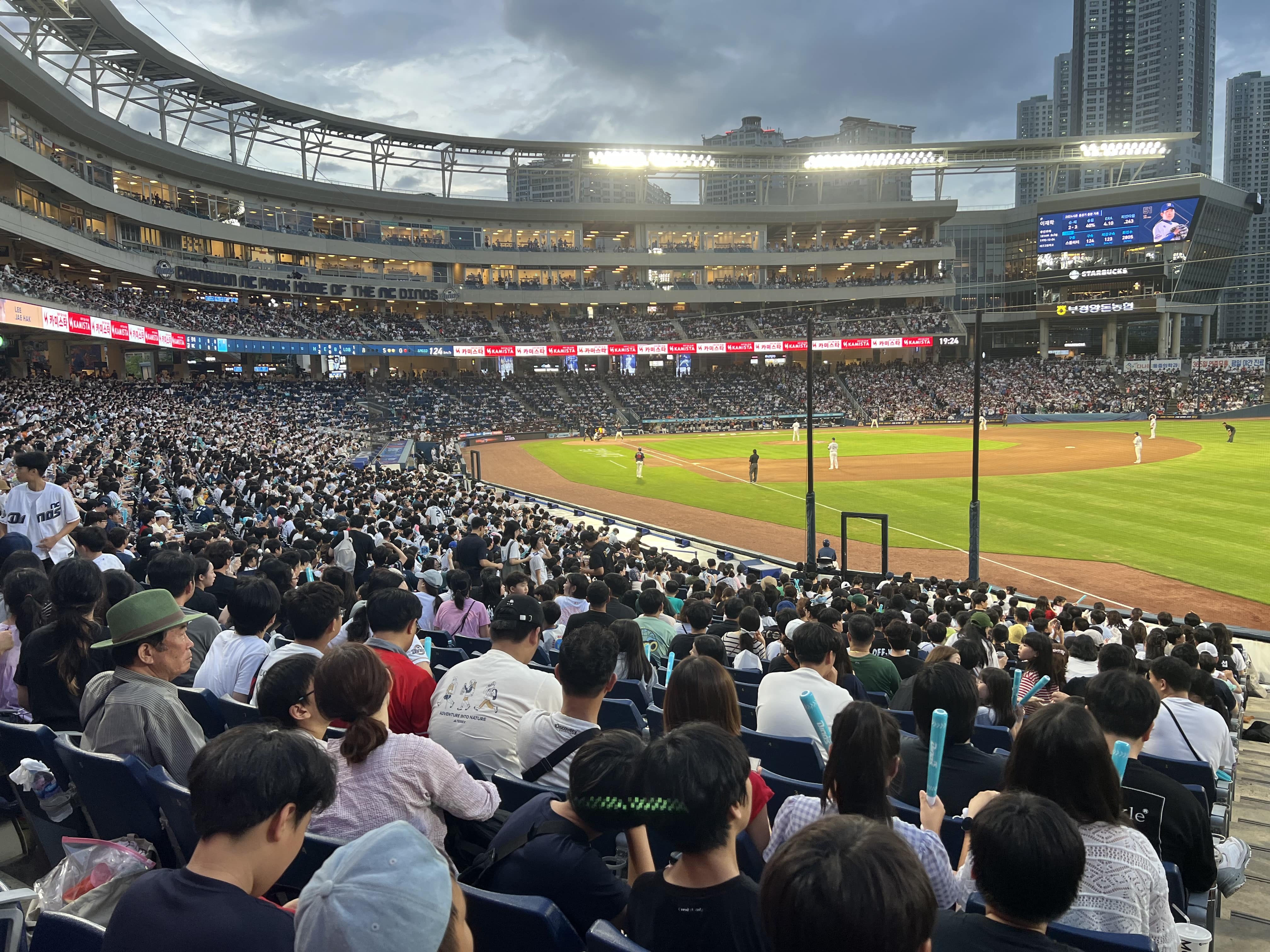 창원교육지원청, 교육복지안전망사업 야구관람 문화체험 - 관련이미지3