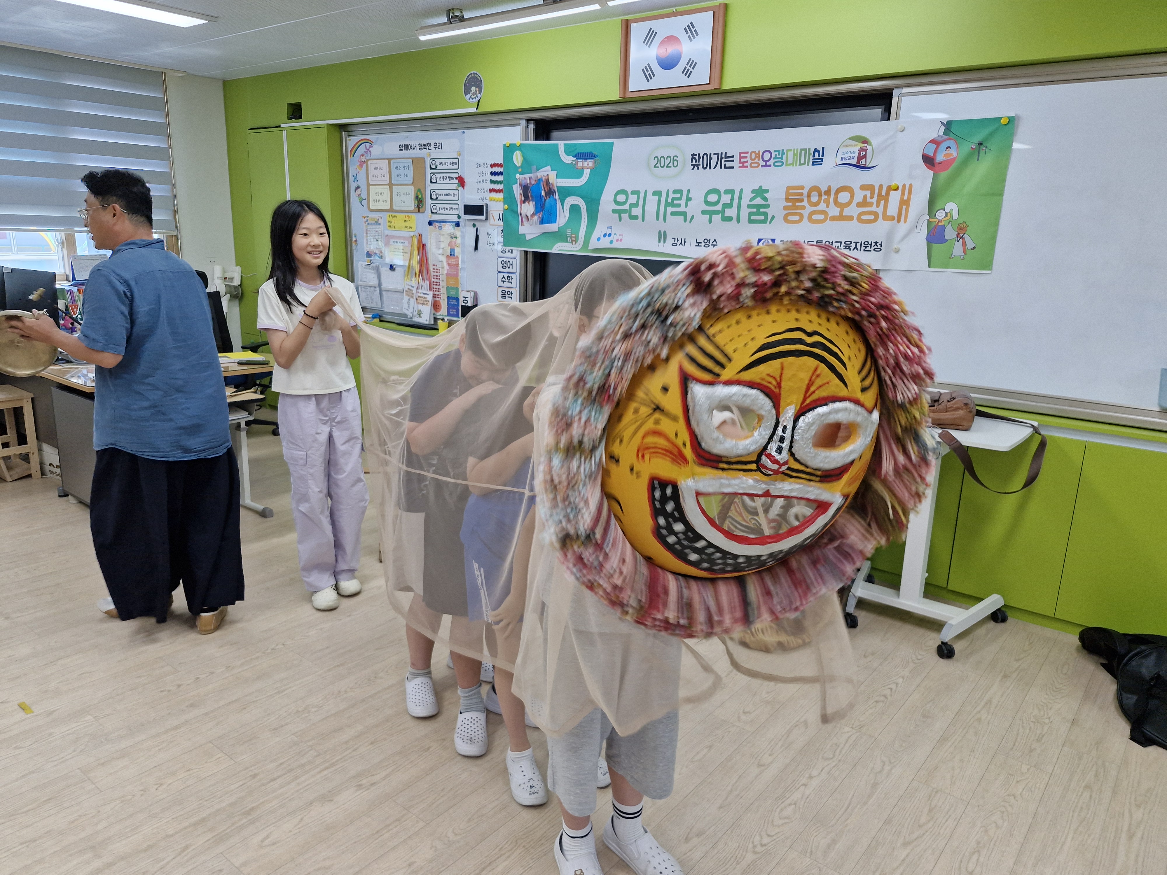 [통영교육지원청] 통영의 숨결이 스며드는, ‘찾아가는 토영마실’ 성황리 마무리 - 관련이미지3