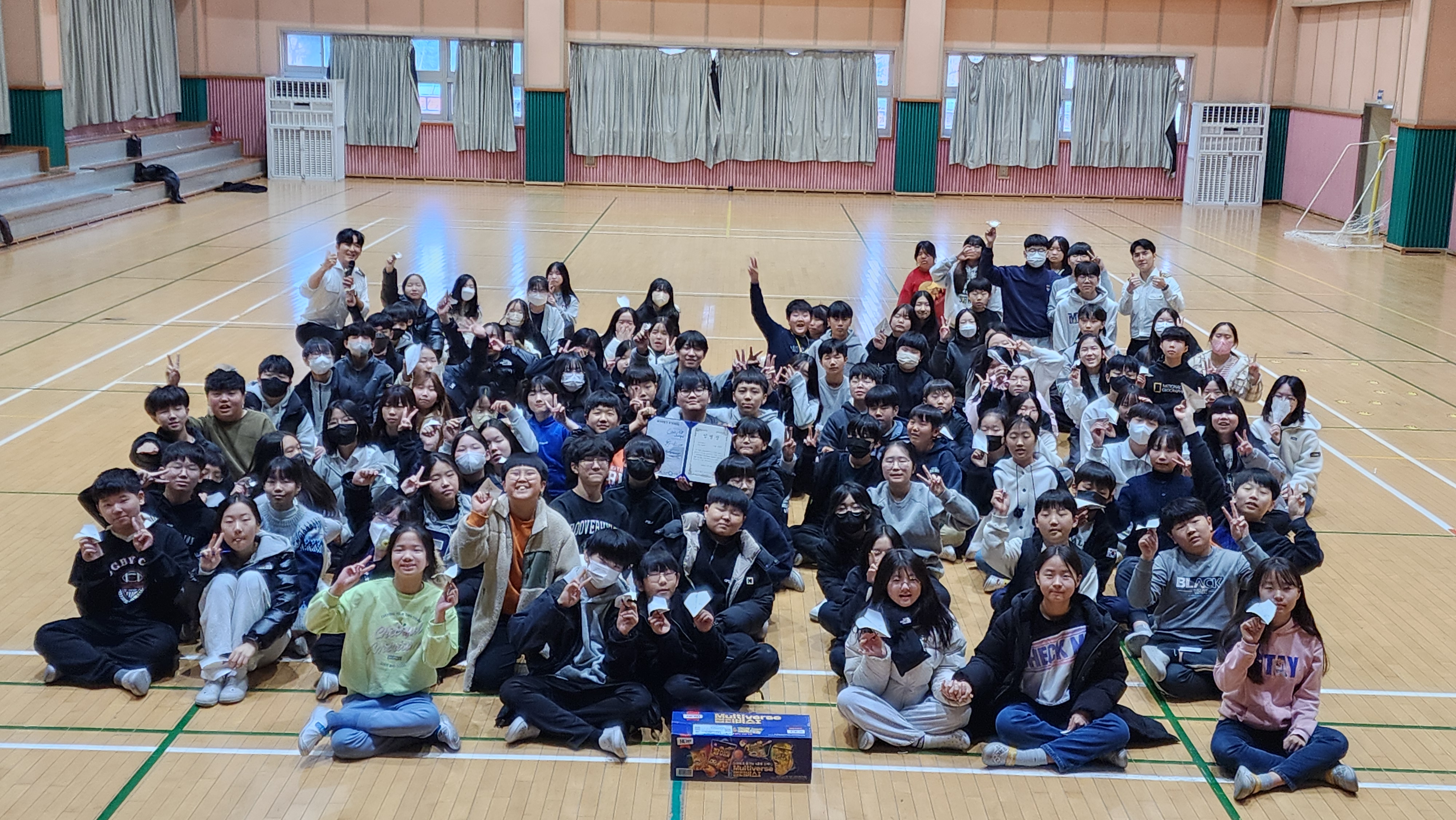 봉명초, 다양한 직업을 직접 체험하는 진로체험주간 운영 - 관련이미지2