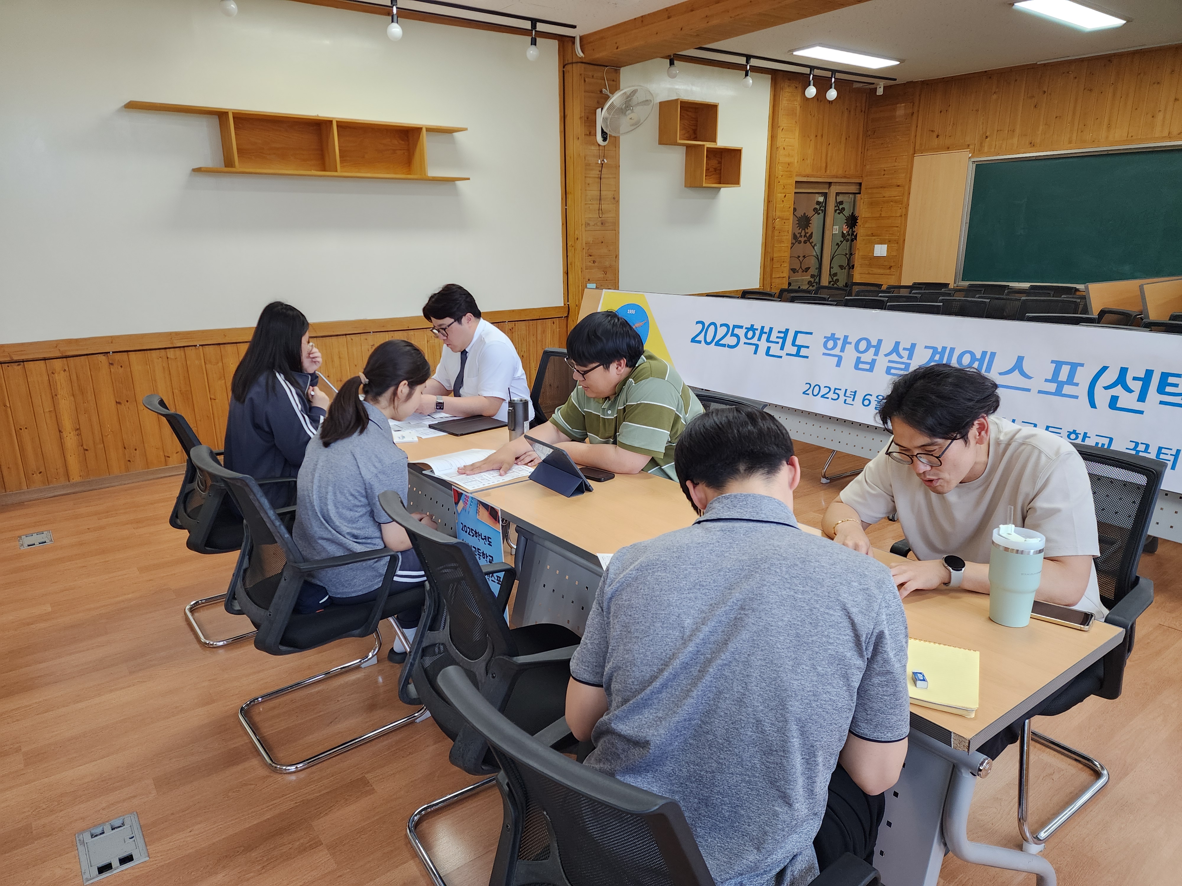 창선고, 교육과정 엑스포로 미래를 설계하다  - 관련이미지1